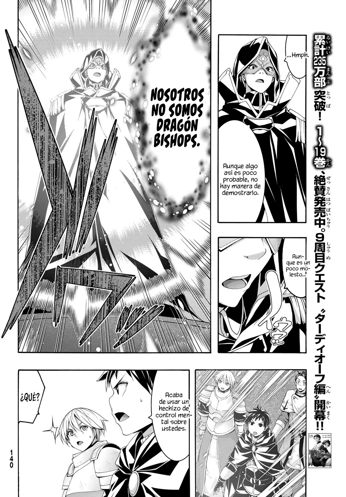 100-man no Inochi no Ue ni Ore wa Tatte Iru Capitulo 97 página 35