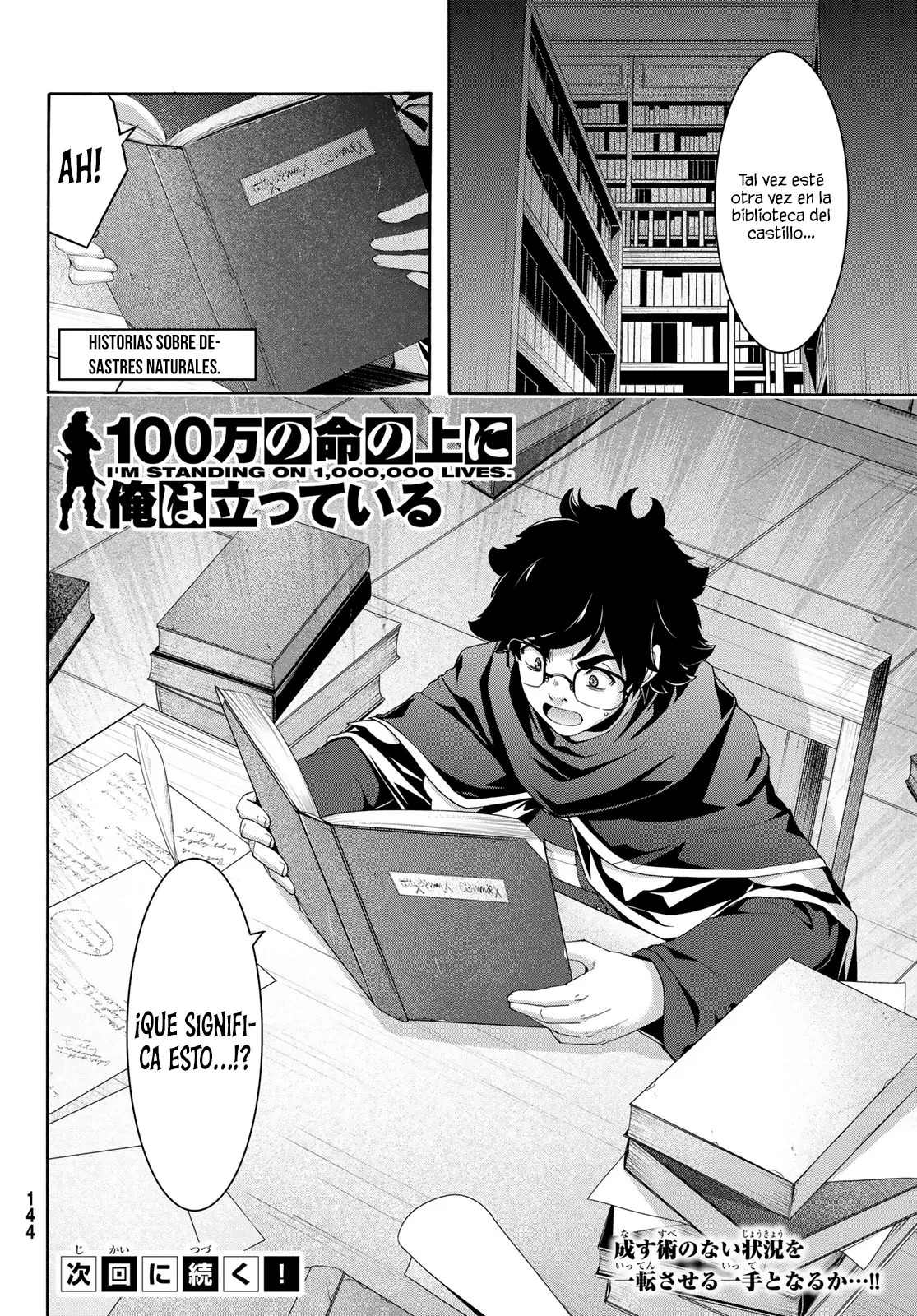 100-man no Inochi no Ue ni Ore wa Tatte Iru Capitulo 97 página 39