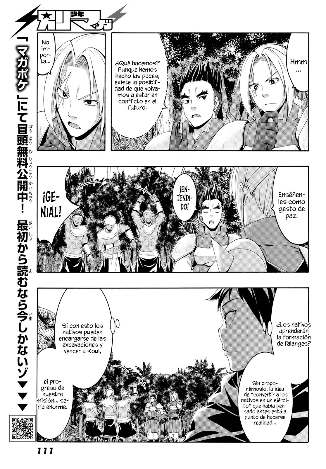100-man no Inochi no Ue ni Ore wa Tatte Iru Capitulo 97 página 6