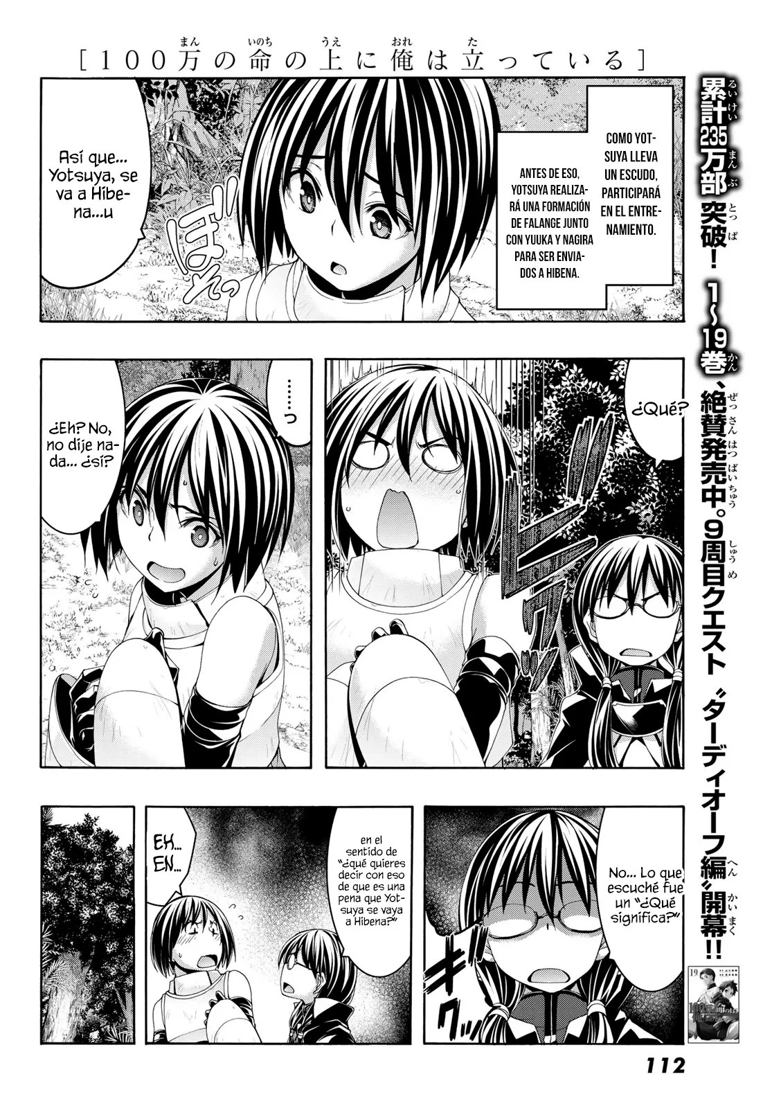 100-man no Inochi no Ue ni Ore wa Tatte Iru Capitulo 97 página 7