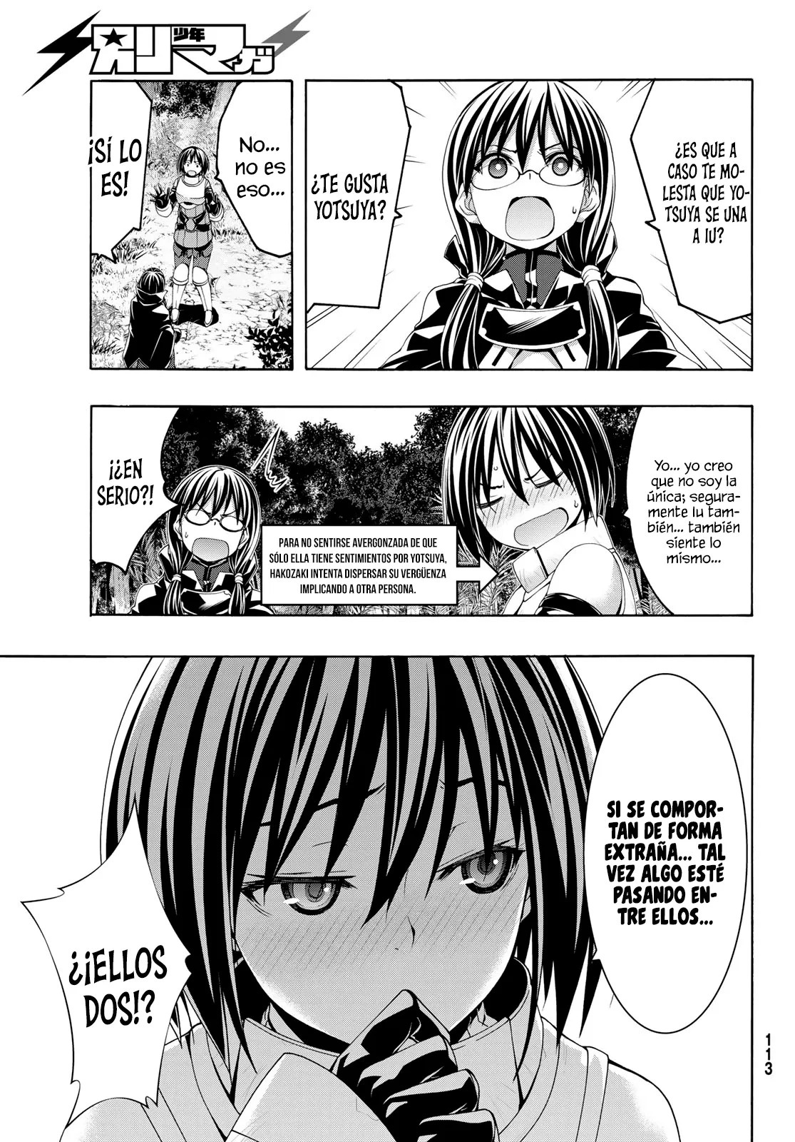 100-man no Inochi no Ue ni Ore wa Tatte Iru Capitulo 97 página 8
