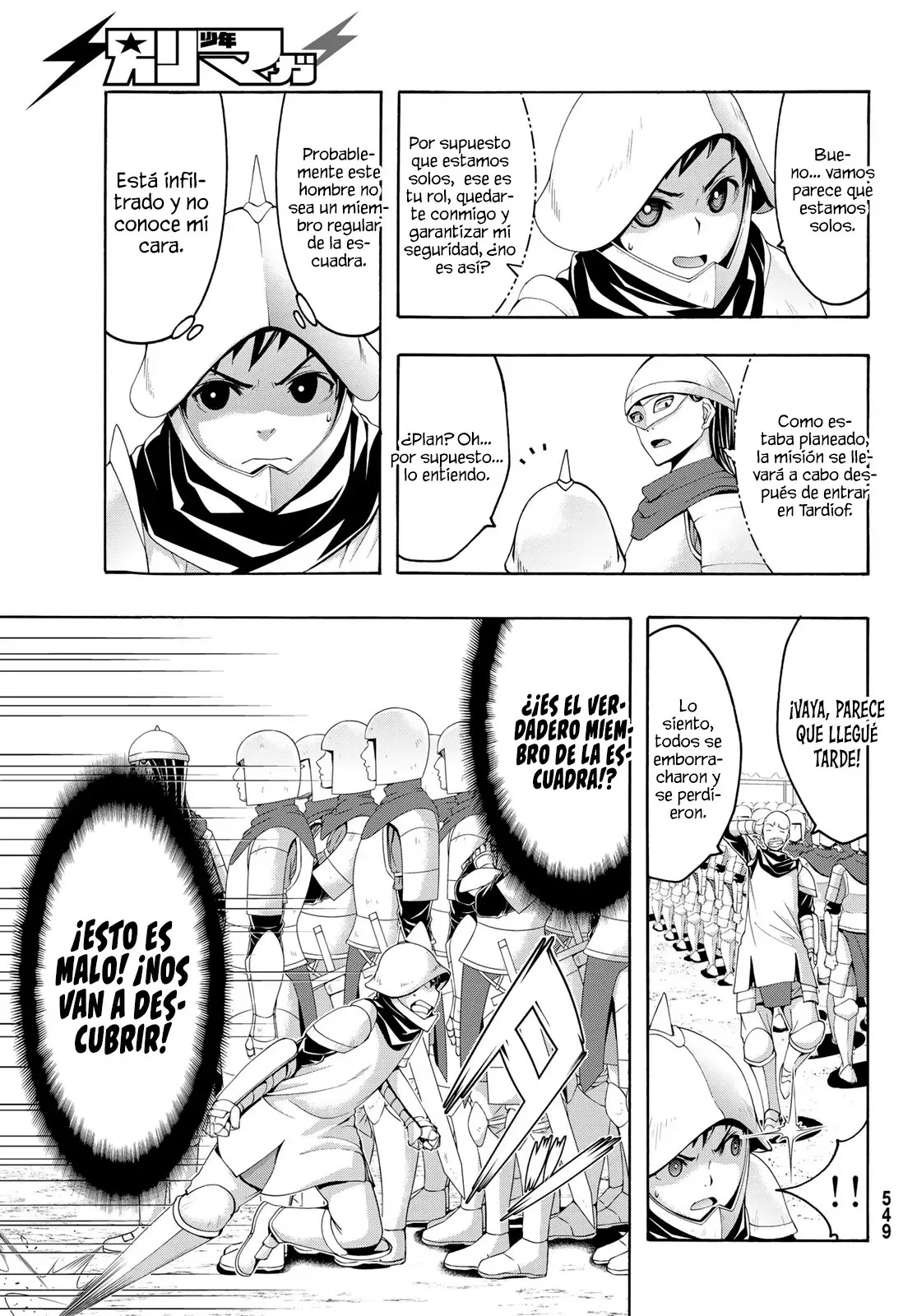 100-man no Inochi no Ue ni Ore wa Tatte Iru Capitulo 98 página 12