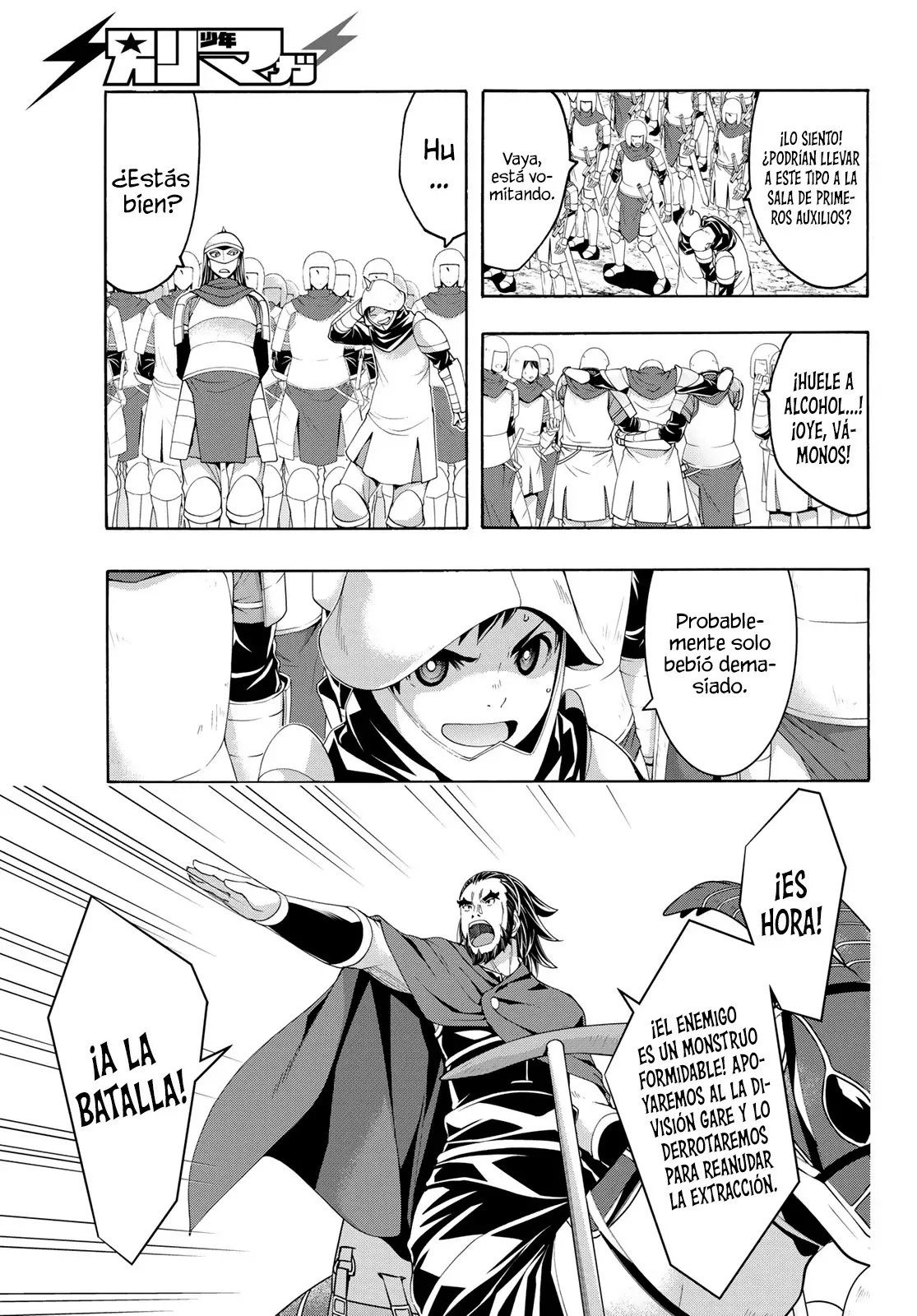 100-man no Inochi no Ue ni Ore wa Tatte Iru Capitulo 98 página 14