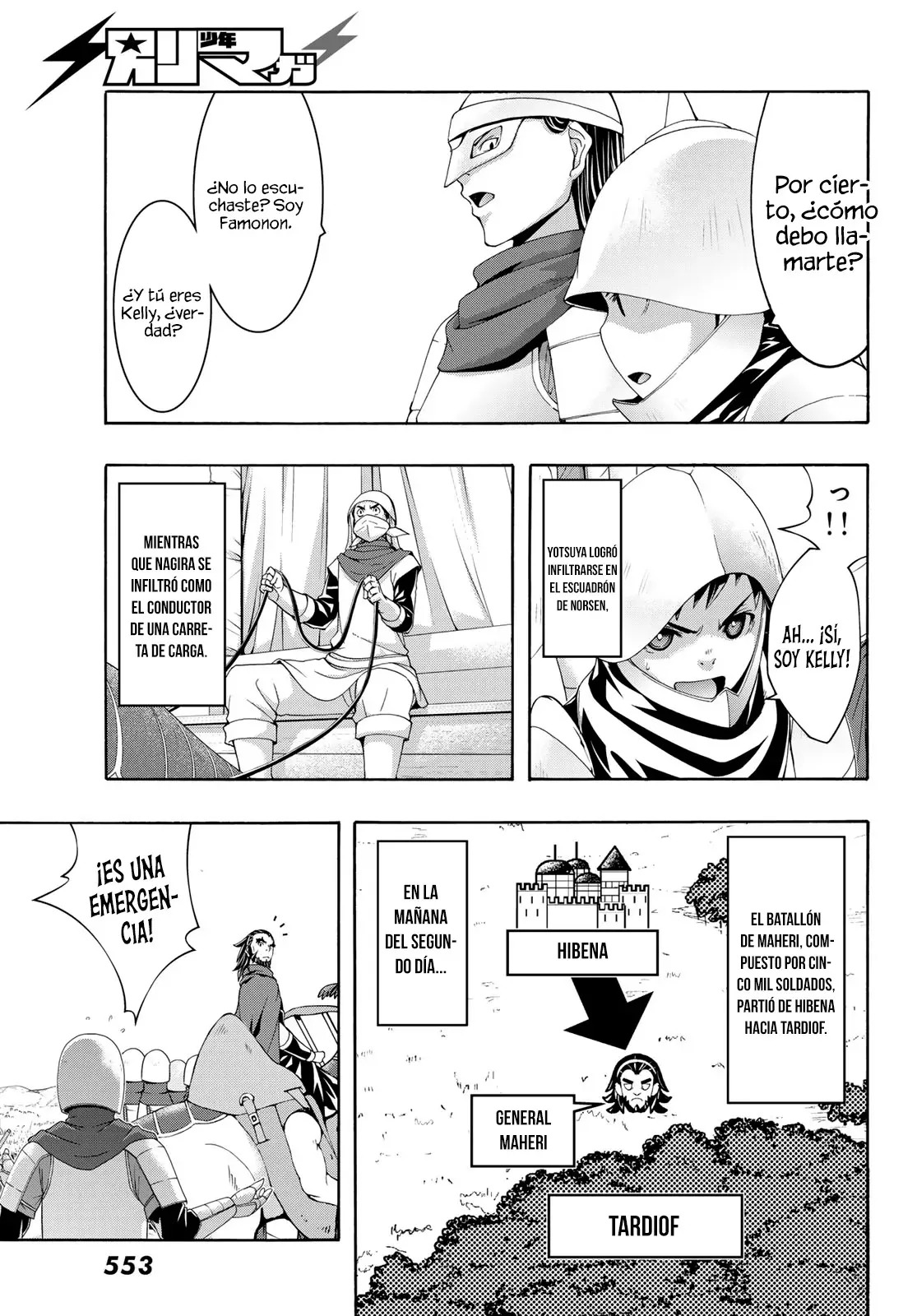100-man no Inochi no Ue ni Ore wa Tatte Iru Capitulo 98 página 16