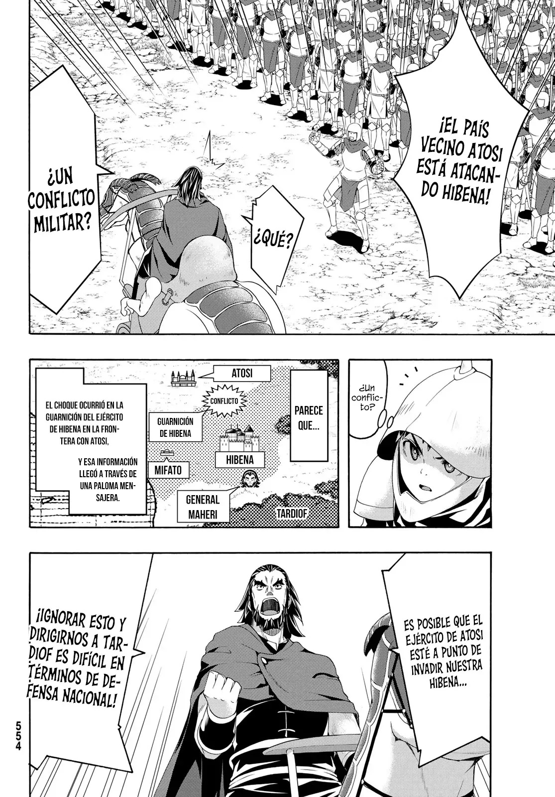 100-man no Inochi no Ue ni Ore wa Tatte Iru Capitulo 98 página 17