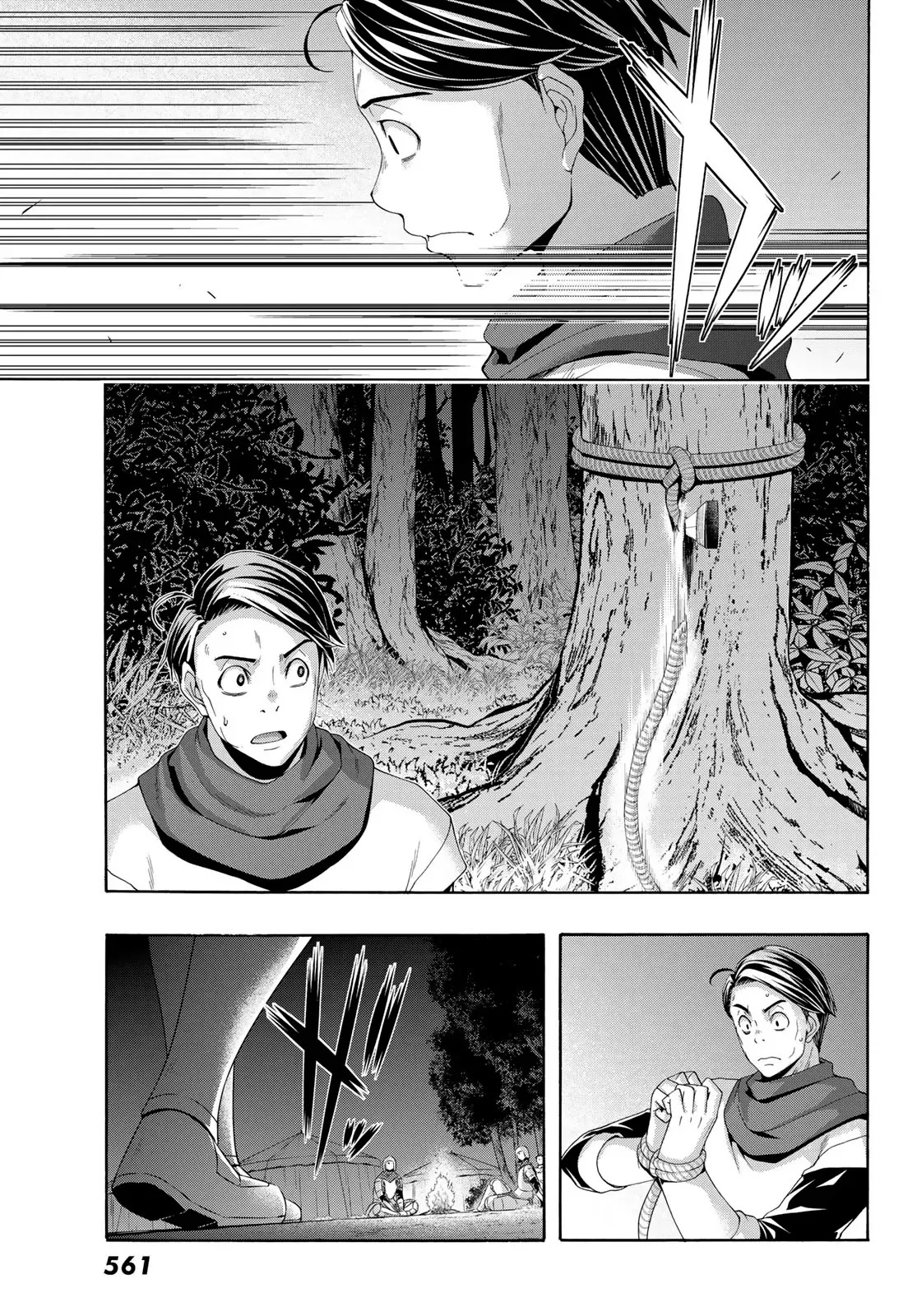 100-man no Inochi no Ue ni Ore wa Tatte Iru Capitulo 98 página 24