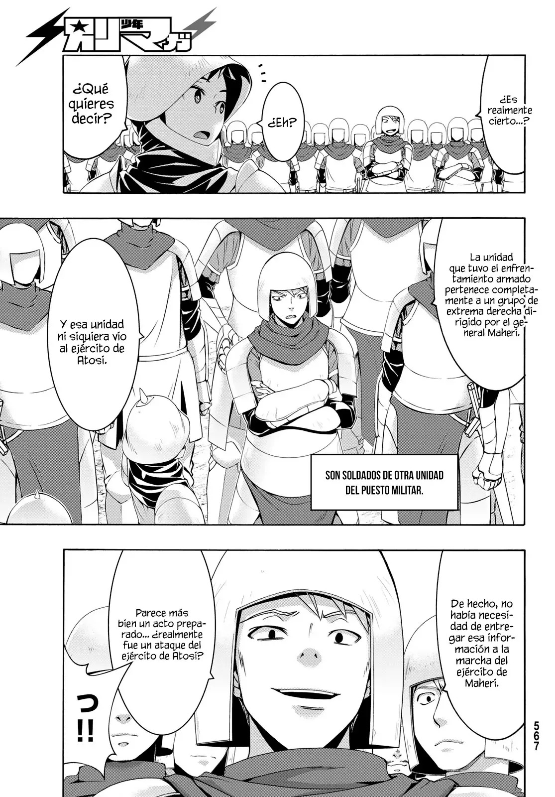 100-man no Inochi no Ue ni Ore wa Tatte Iru Capitulo 98 página 30
