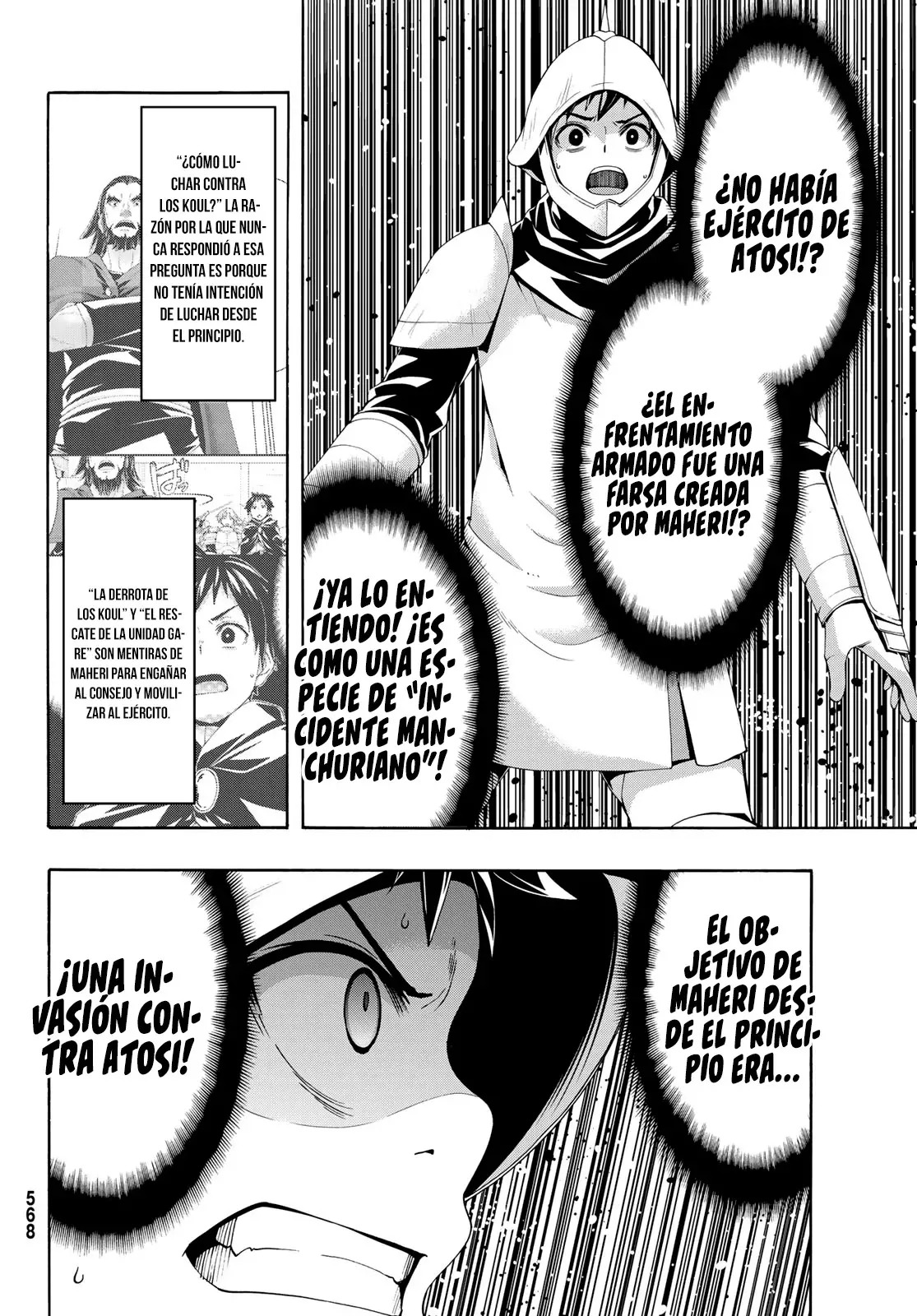 100-man no Inochi no Ue ni Ore wa Tatte Iru Capitulo 98 página 31