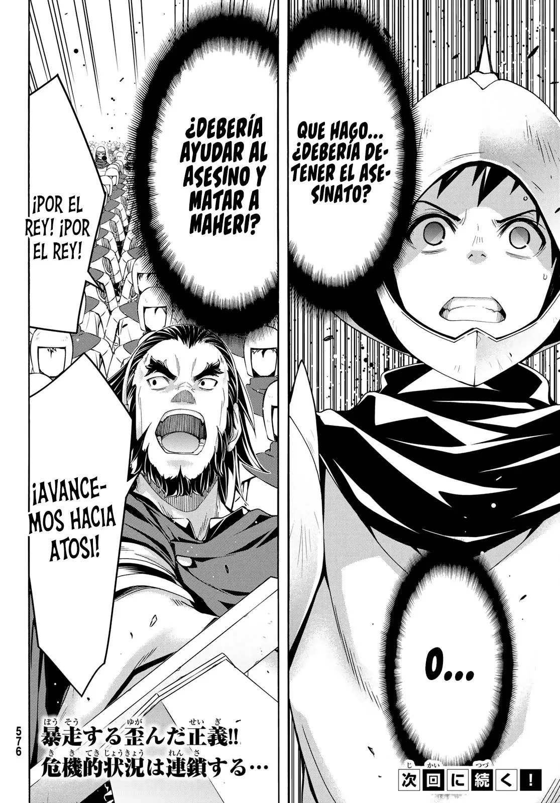 100-man no Inochi no Ue ni Ore wa Tatte Iru Capitulo 98 página 39