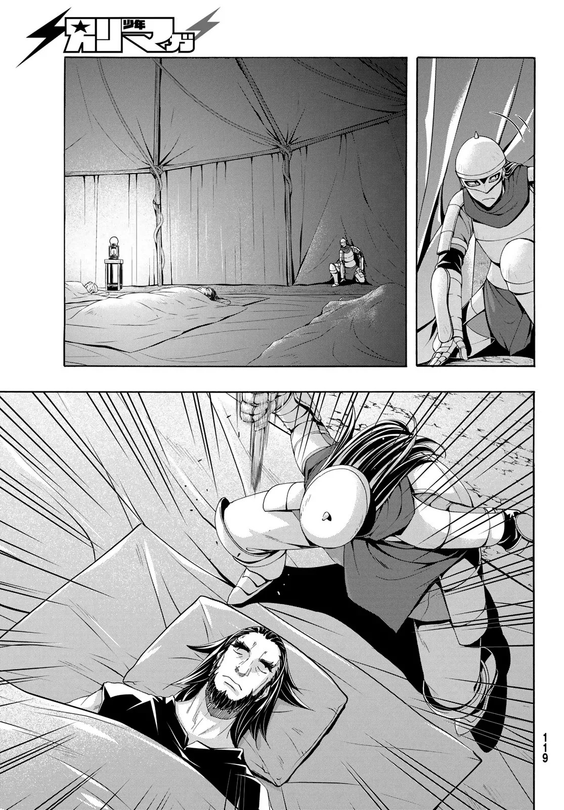 100-man no Inochi no Ue ni Ore wa Tatte Iru Capitulo 99 página 18