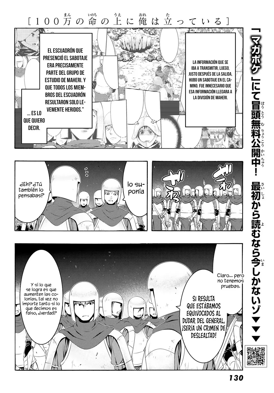 100-man no Inochi no Ue ni Ore wa Tatte Iru Capitulo 99 página 29