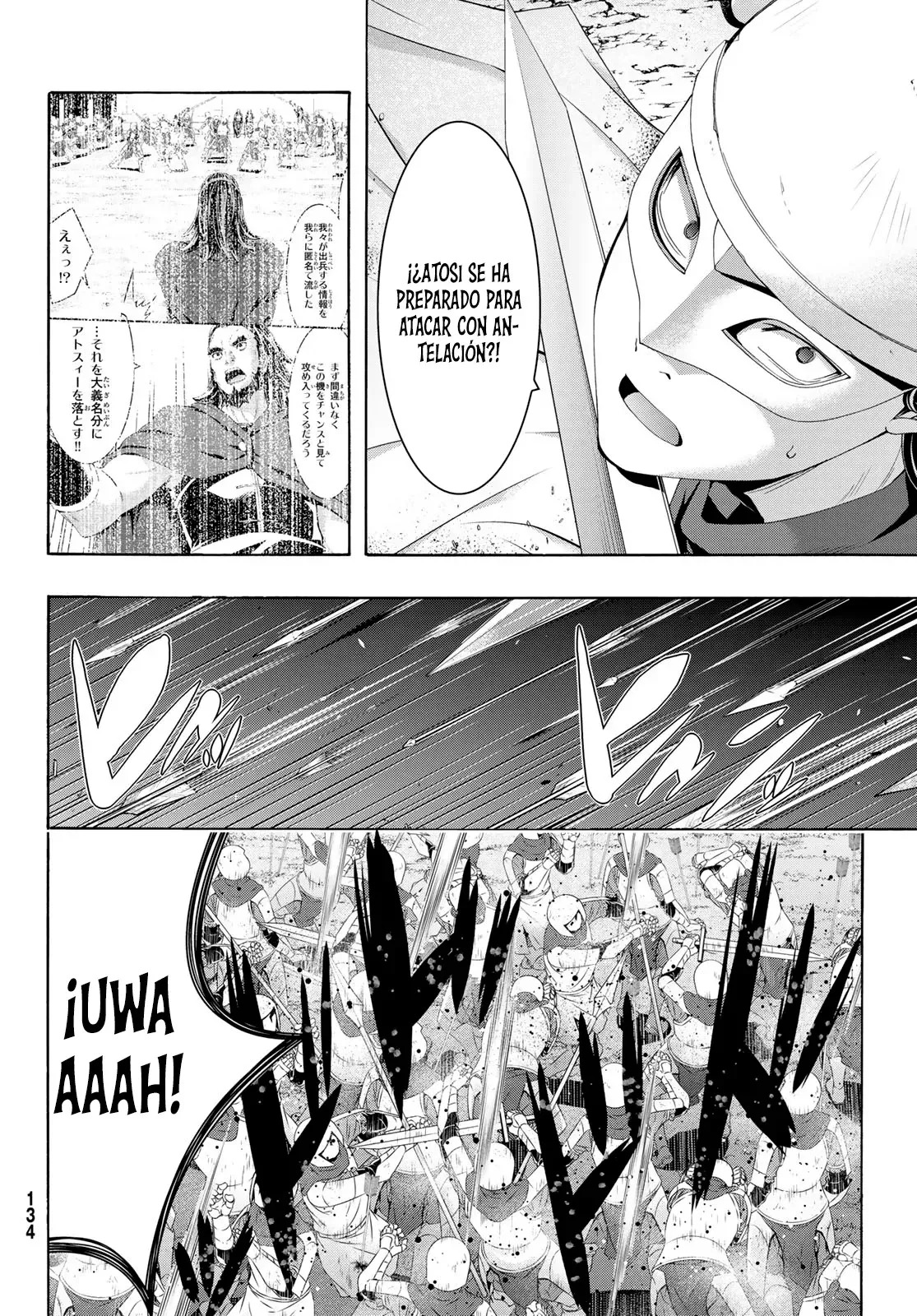 100-man no Inochi no Ue ni Ore wa Tatte Iru Capitulo 99 página 33