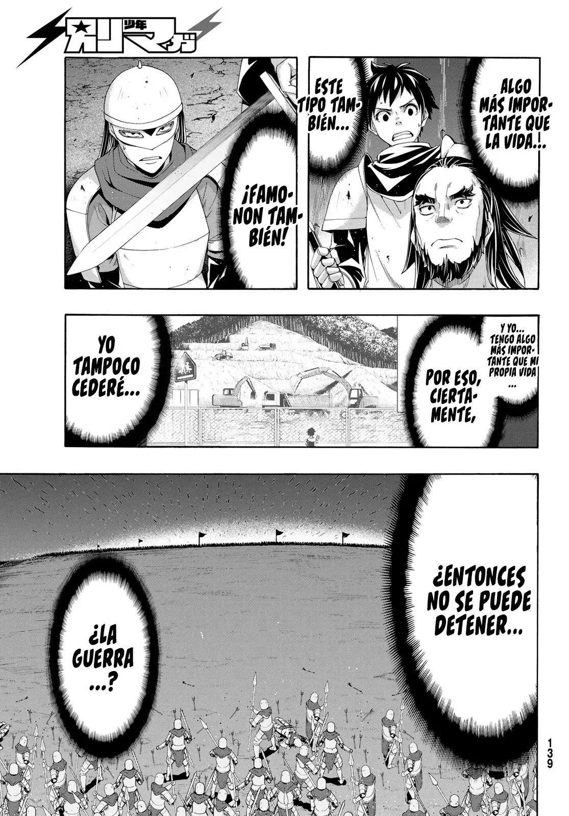 100-man no Inochi no Ue ni Ore wa Tatte Iru Capitulo 99 página 38