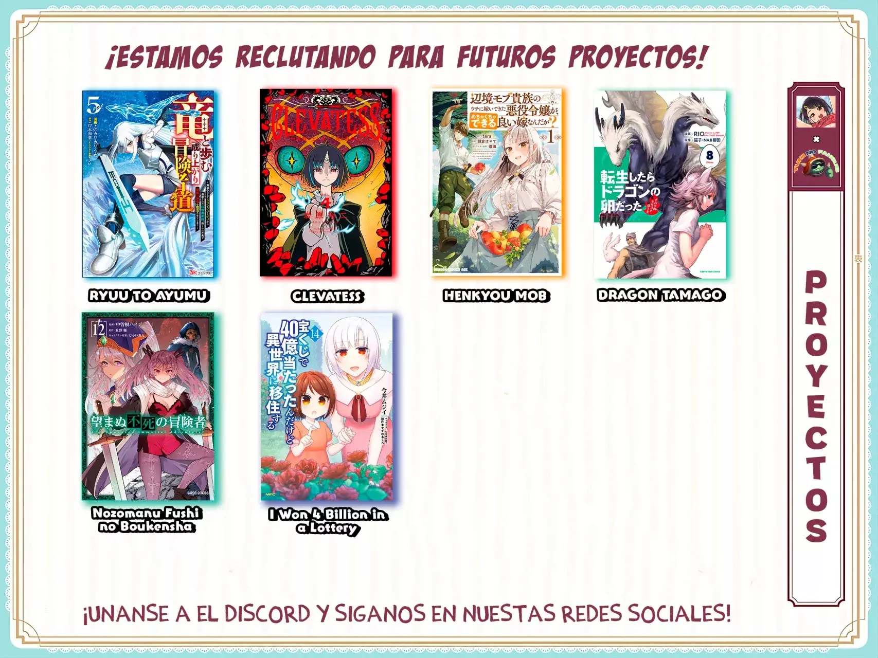 El héroe del reencuentro Capitulo 1.2 página 2
