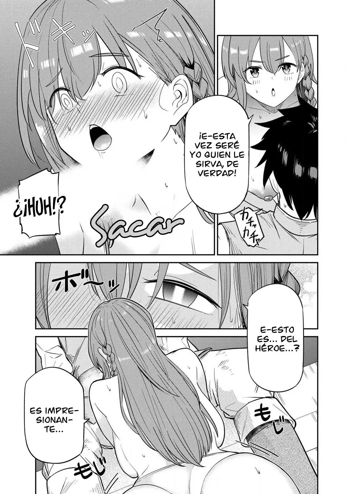 El héroe del reencuentro Capitulo 3: El precio del acercamiento página 4