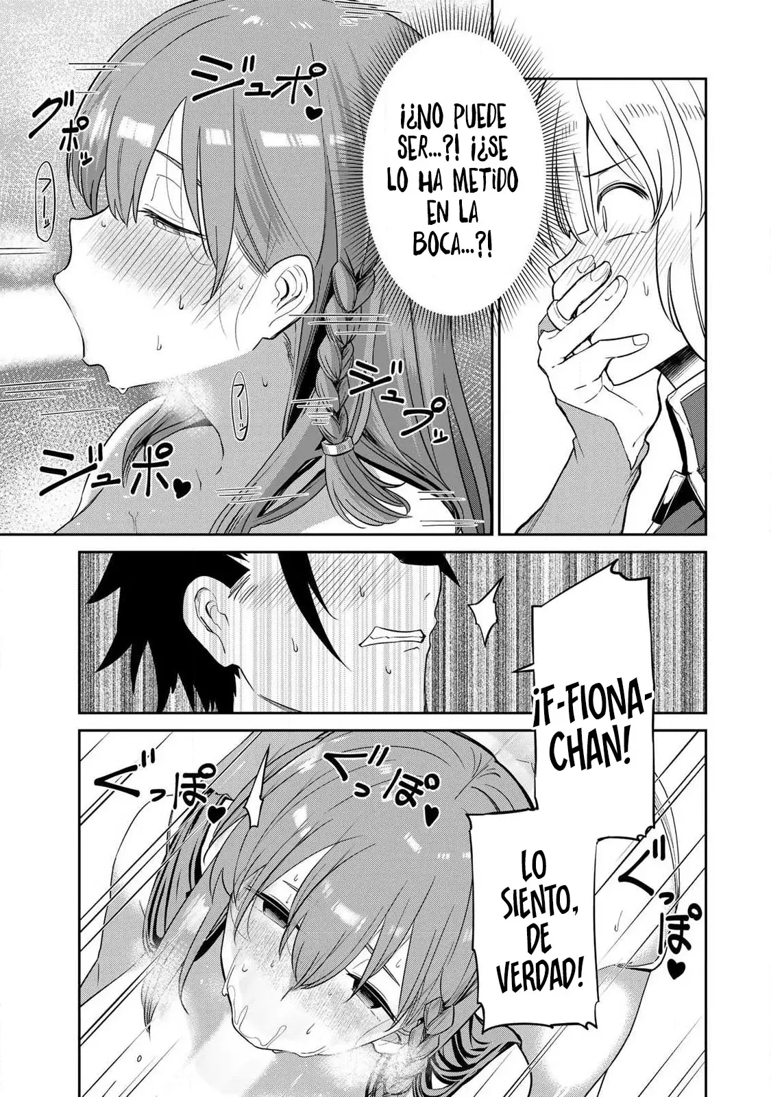 El héroe del reencuentro Capitulo 3: El precio del acercamiento página 6