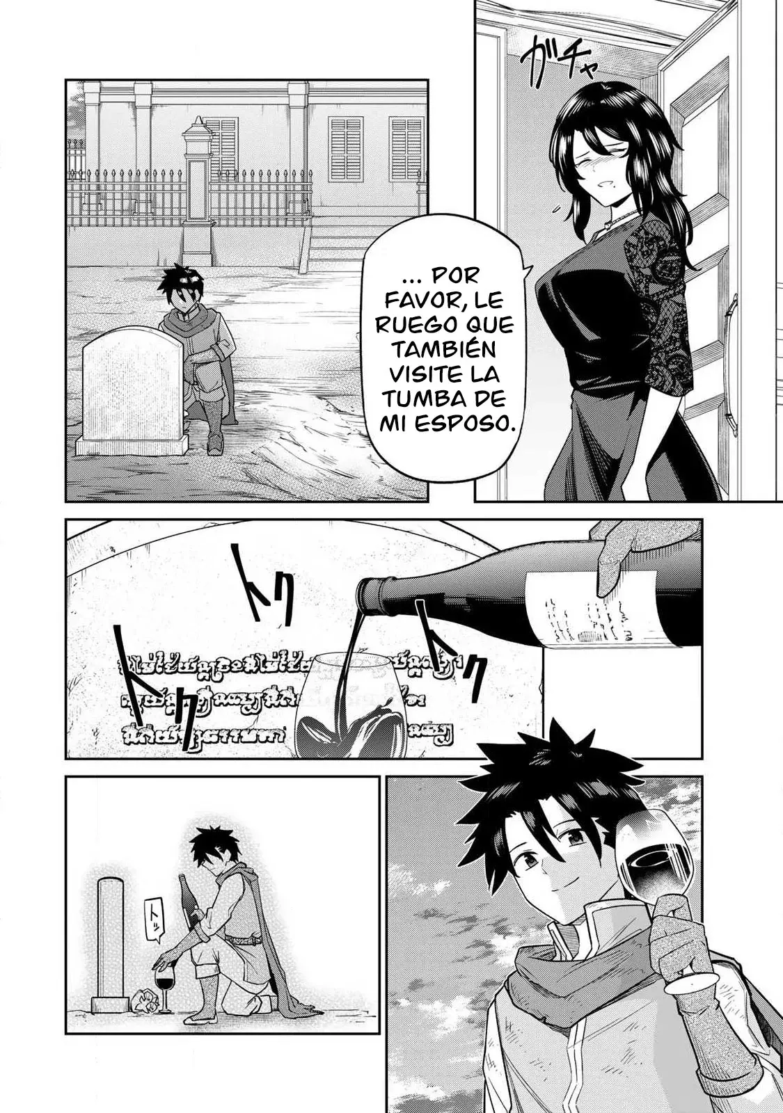 El héroe del reencuentro Capitulo 4: El encargado del señor feudal página 11