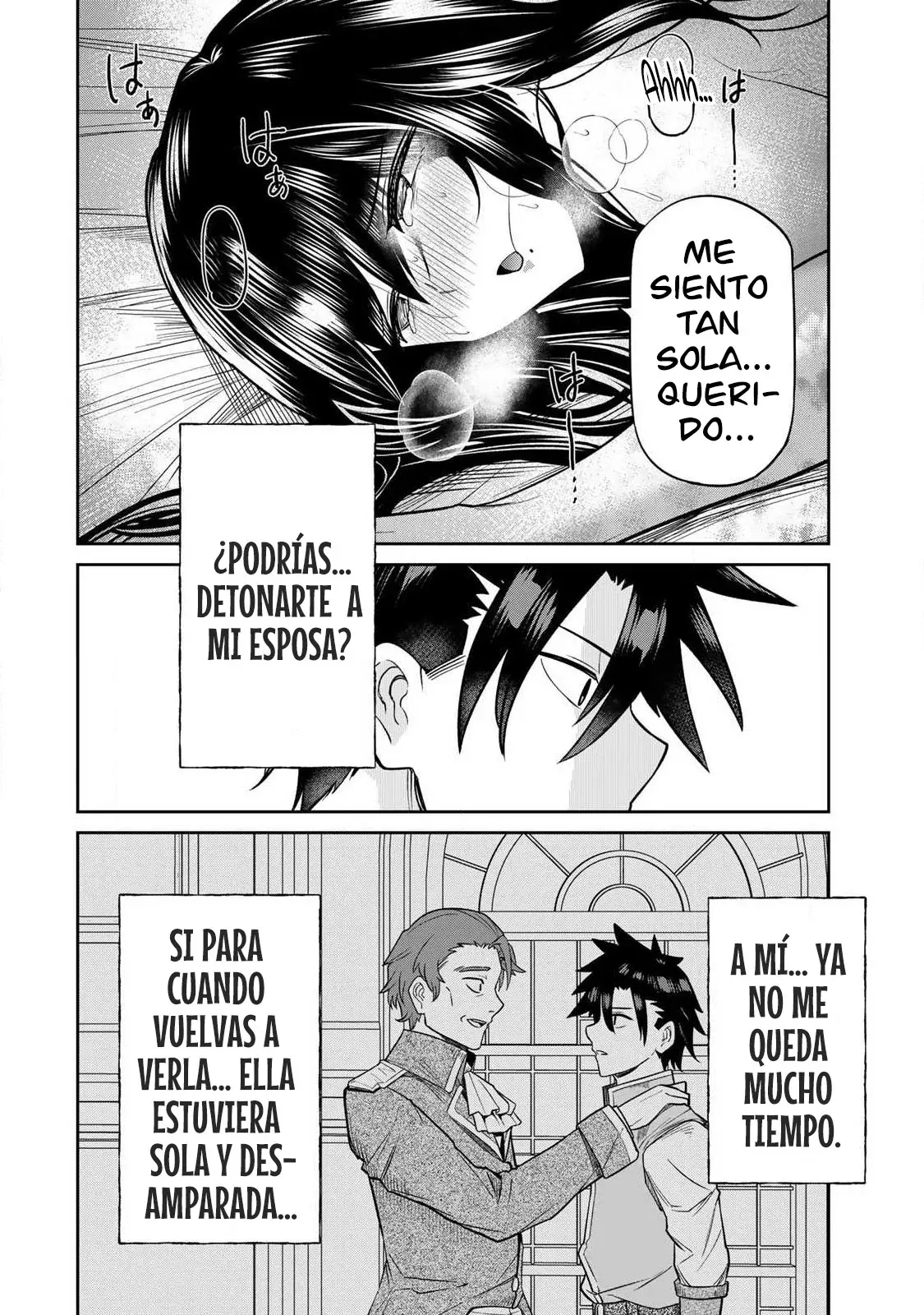 El héroe del reencuentro Capitulo 4: El encargado del señor feudal página 15