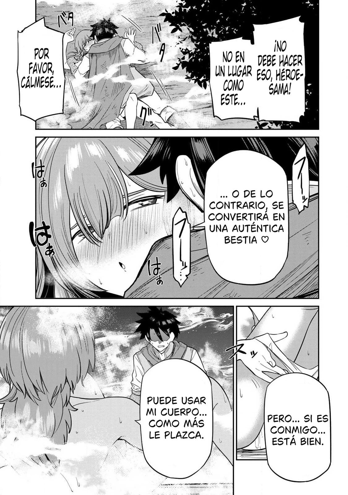 El héroe del reencuentro Capitulo 6 página 10