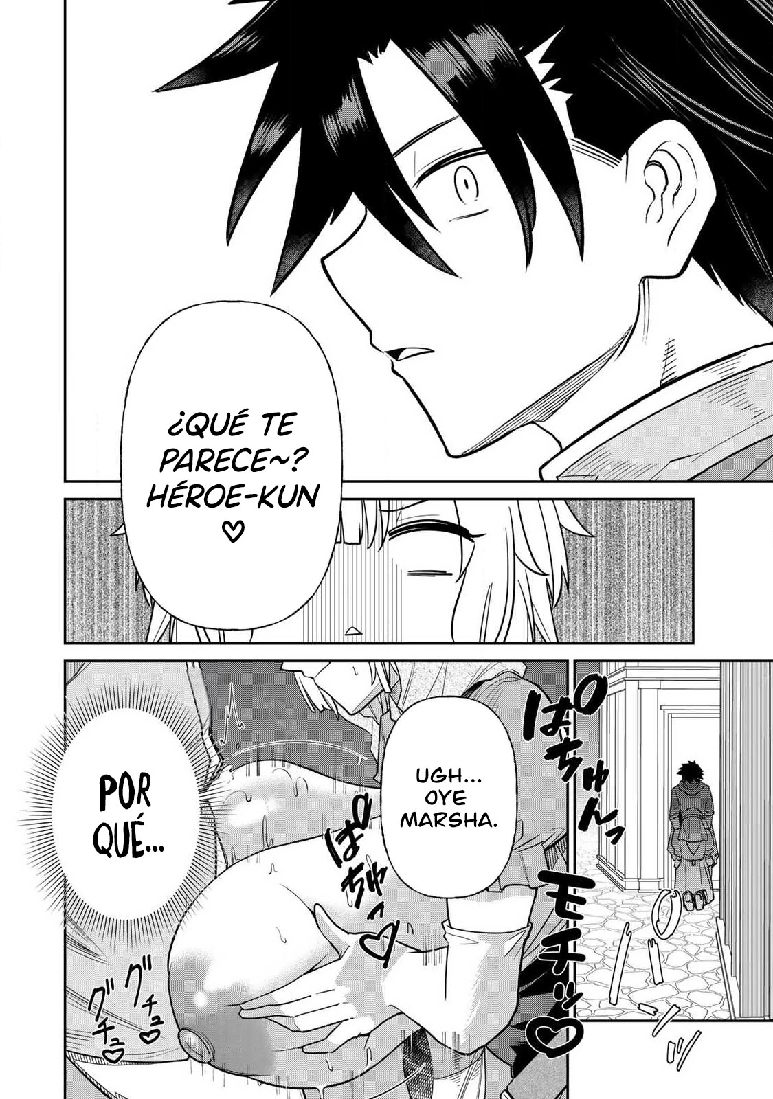 El héroe del reencuentro Capitulo 8 página 13