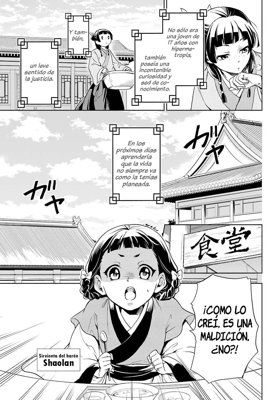 Kusuriya no Hitorigoto Capitulo 1: La maldición del harén página 11
