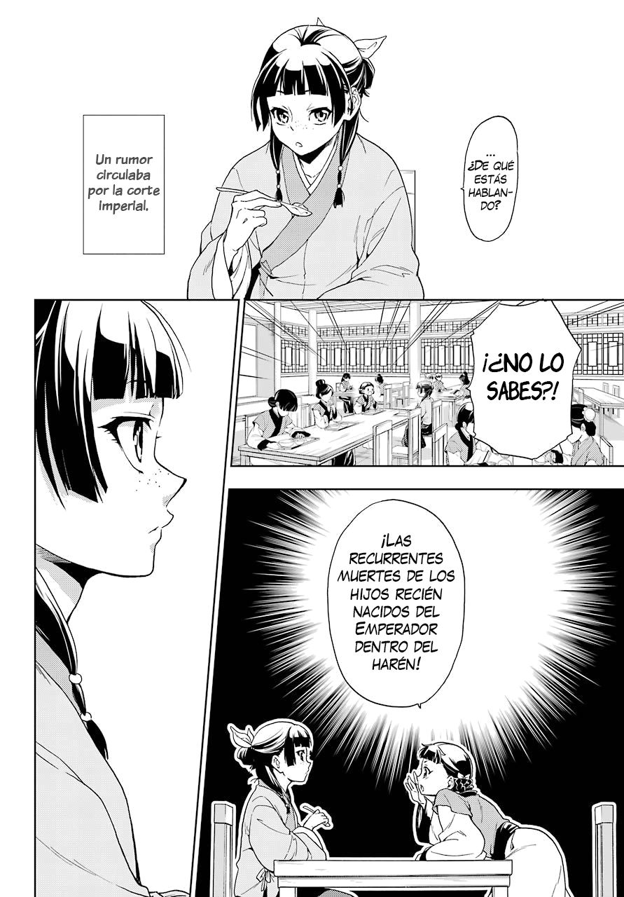 Kusuriya no Hitorigoto Capitulo 1: La maldición del harén página 12