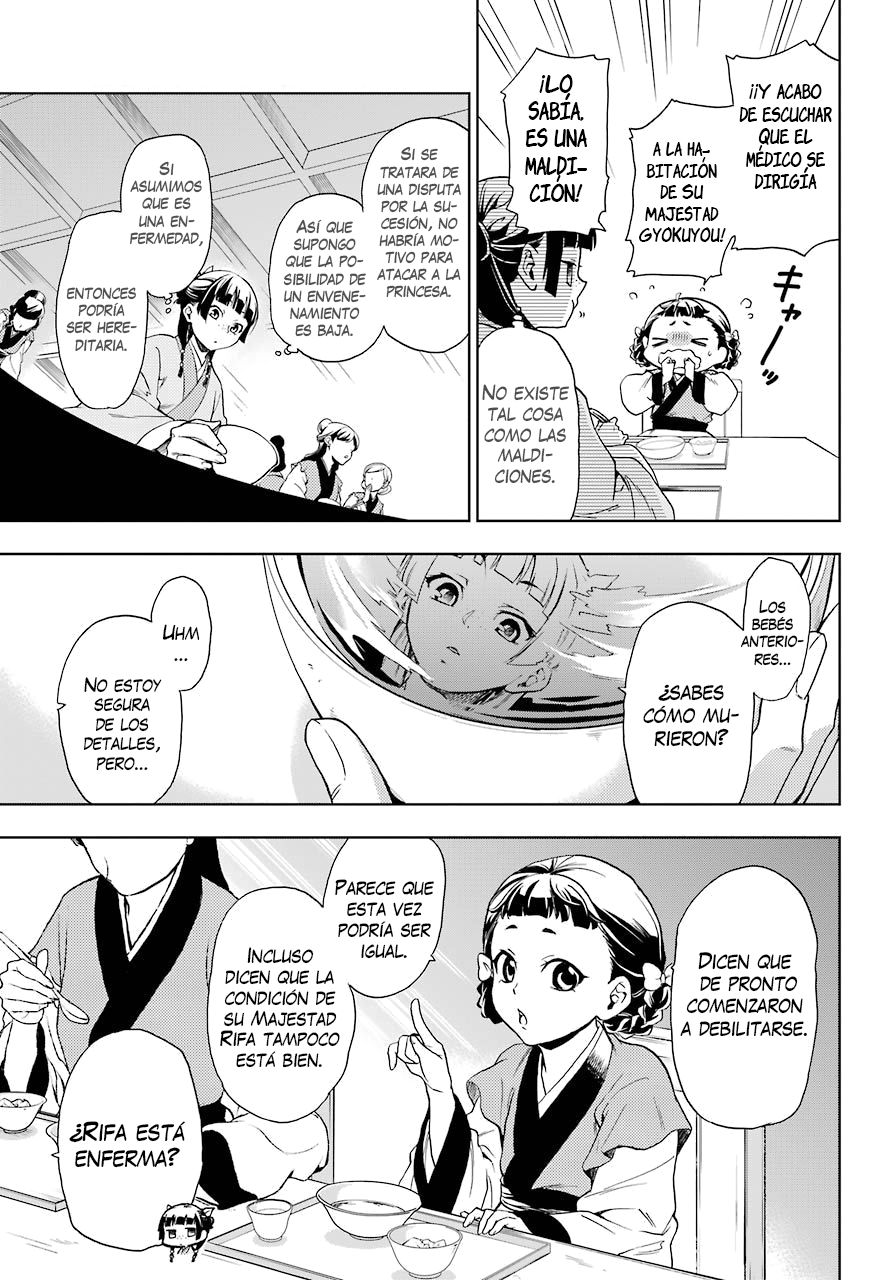 Kusuriya no Hitorigoto Capitulo 1: La maldición del harén página 15