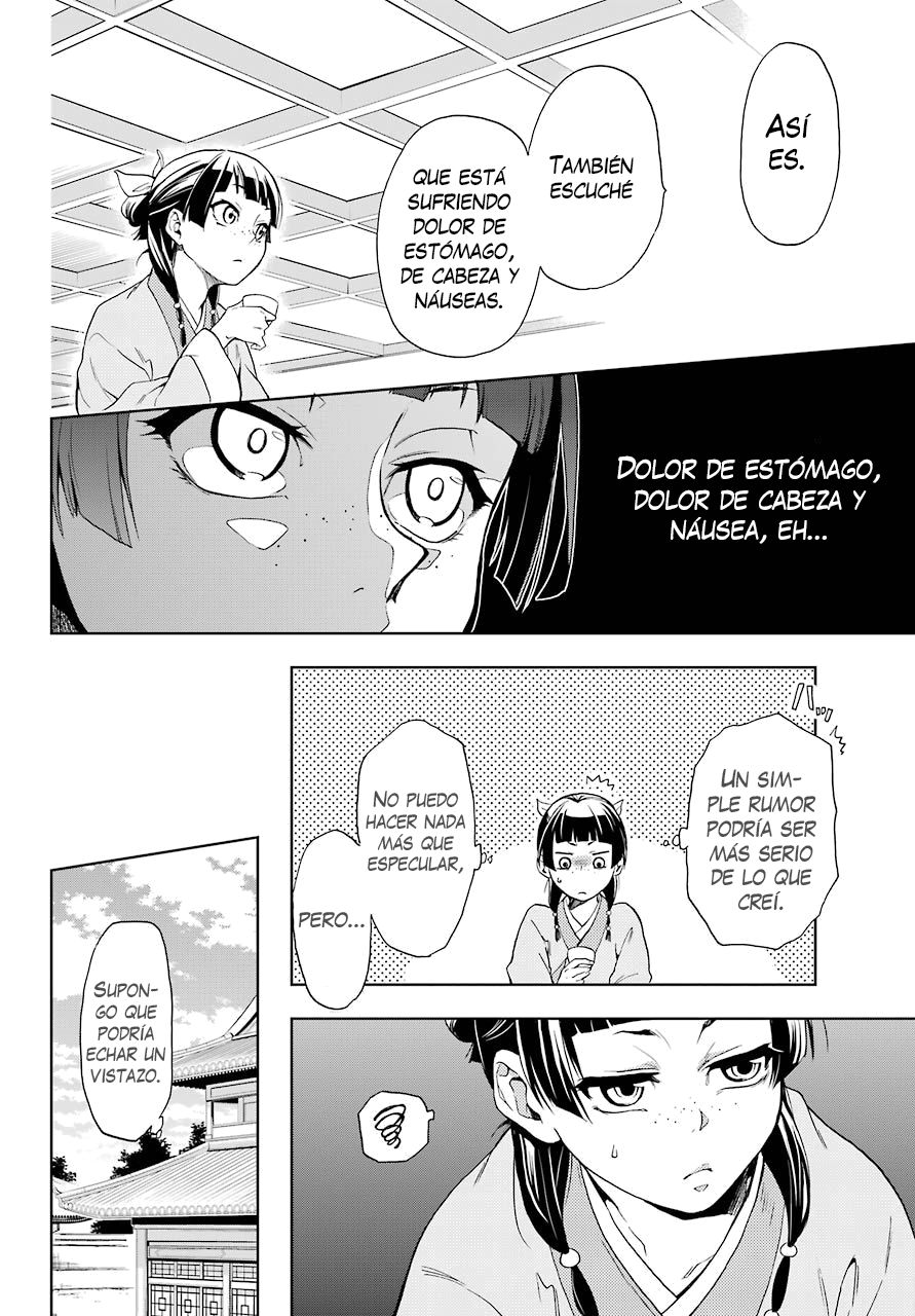 Kusuriya no Hitorigoto Capitulo 1: La maldición del harén página 16