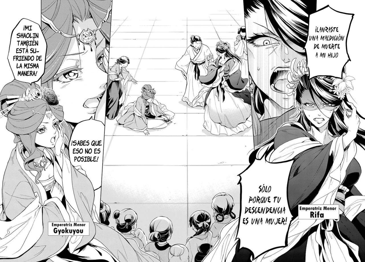 Kusuriya no Hitorigoto Capitulo 1: La maldición del harén página 18