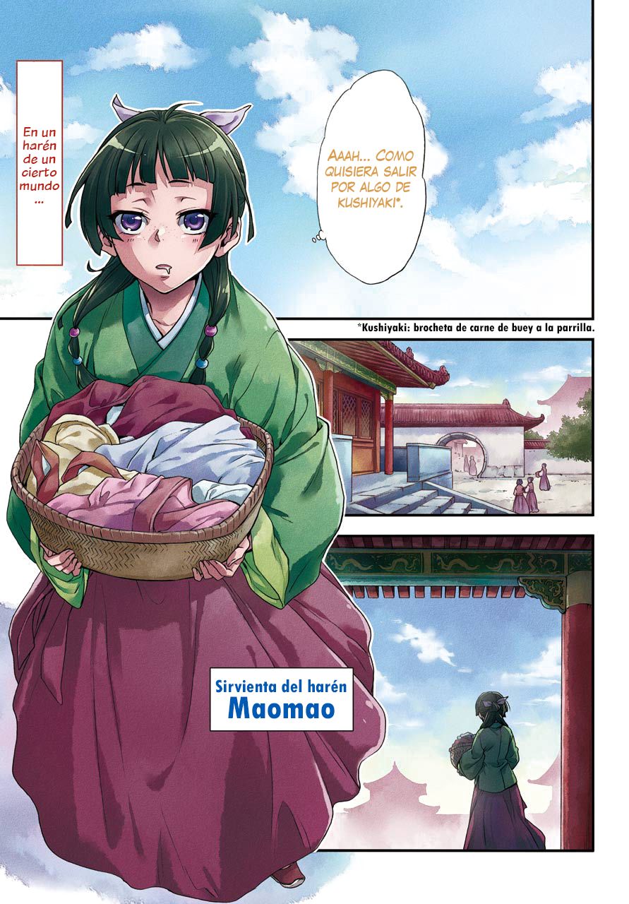 Kusuriya no Hitorigoto Capitulo 1: La maldición del harén página 2