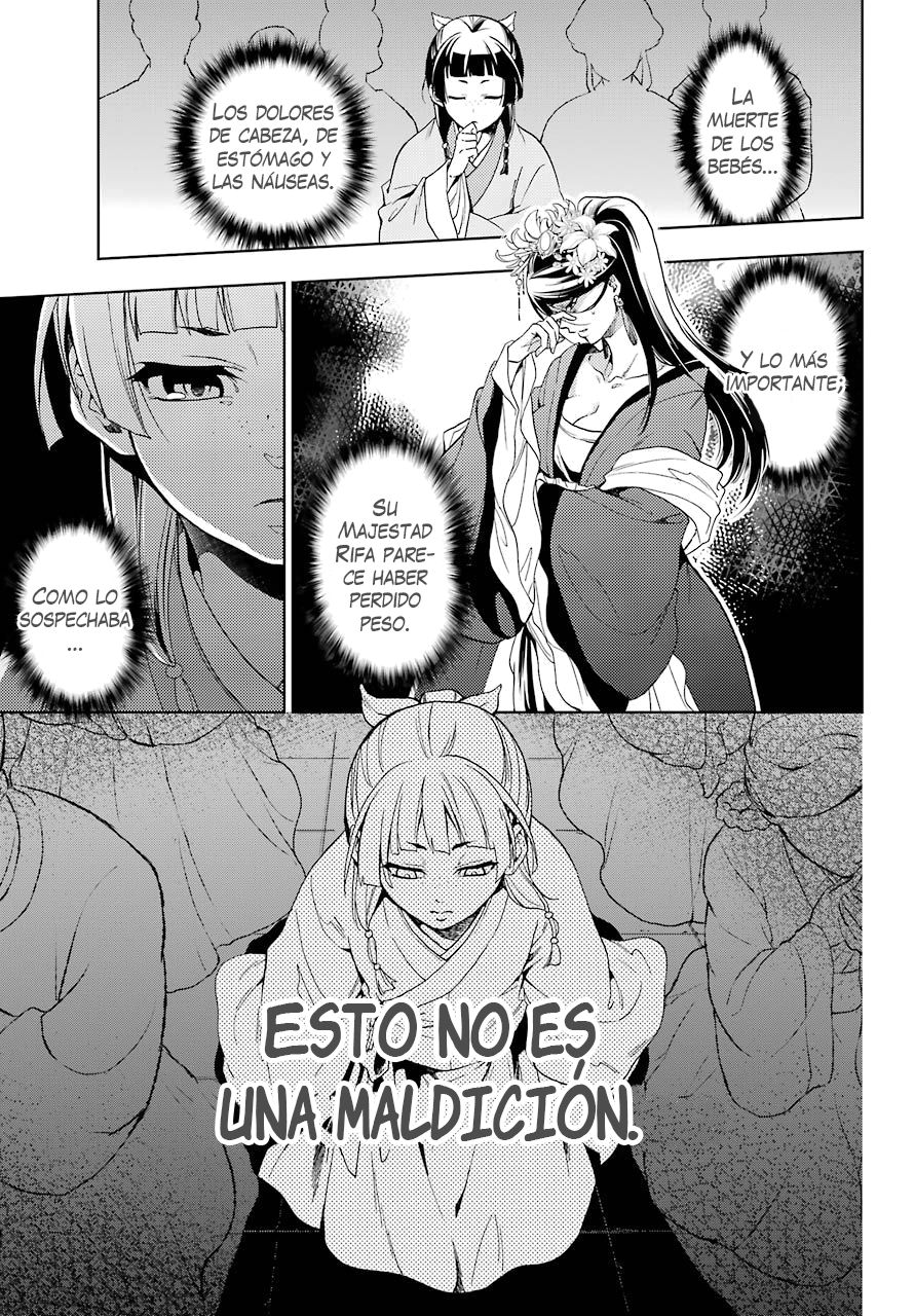 Kusuriya no Hitorigoto Capitulo 1: La maldición del harén página 20