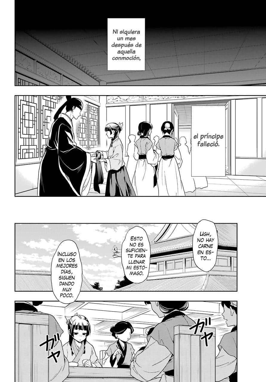 Kusuriya no Hitorigoto Capitulo 1: La maldición del harén página 22