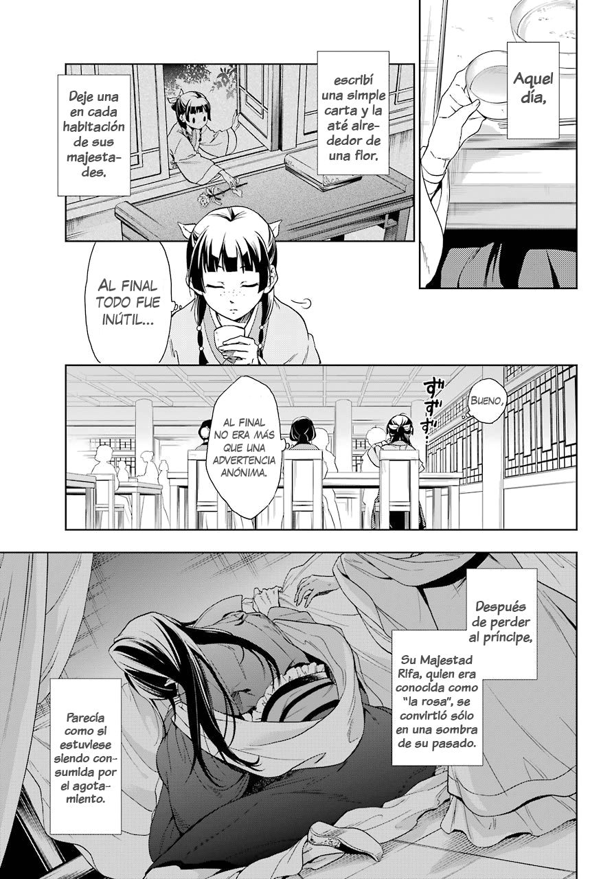 Kusuriya no Hitorigoto Capitulo 1: La maldición del harén página 23