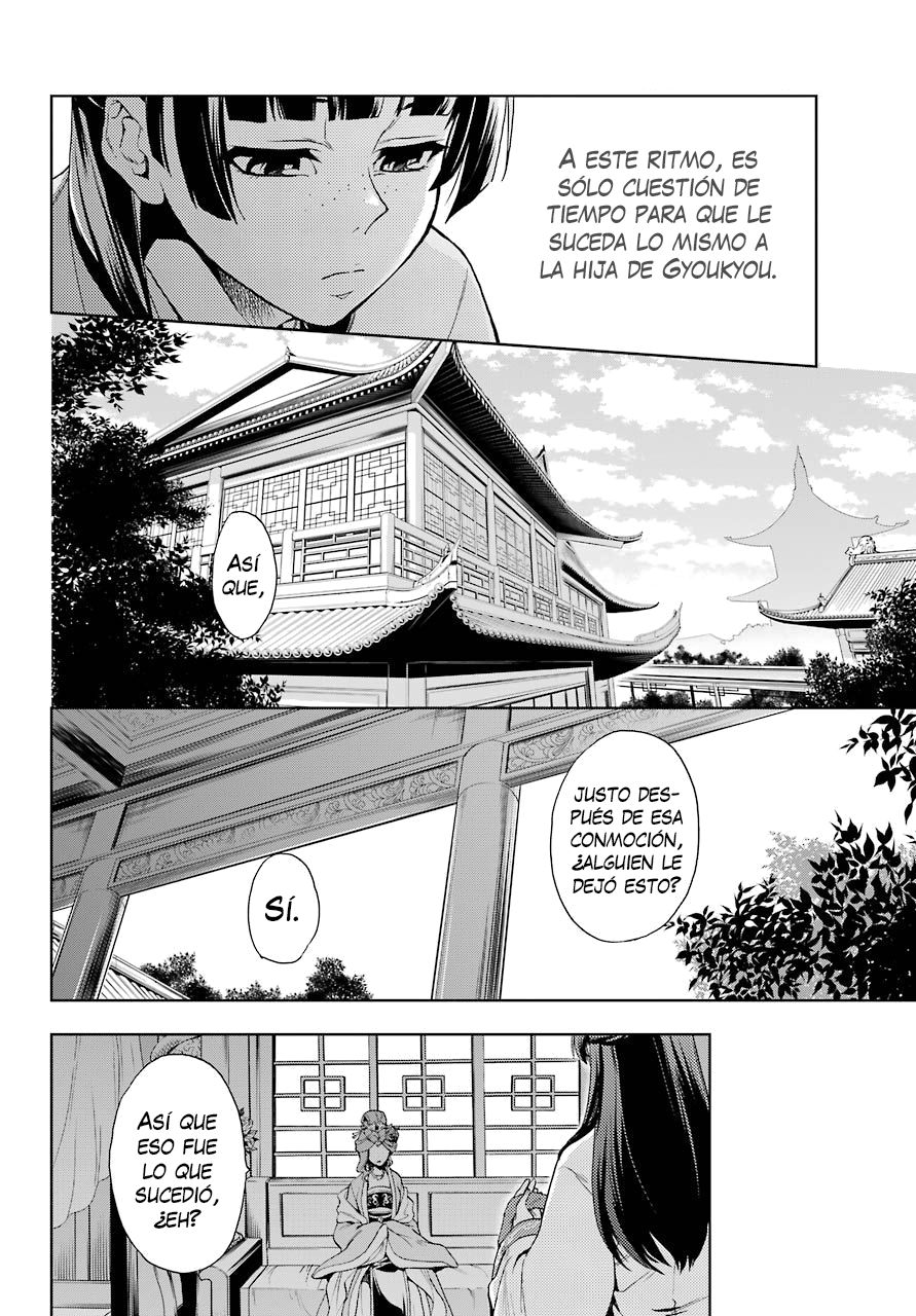 Kusuriya no Hitorigoto Capitulo 1: La maldición del harén página 24