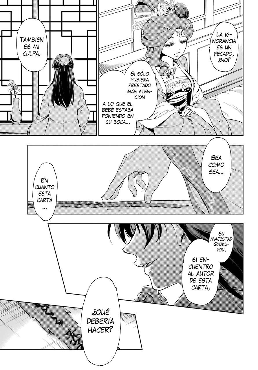Kusuriya no Hitorigoto Capitulo 1: La maldición del harén página 25