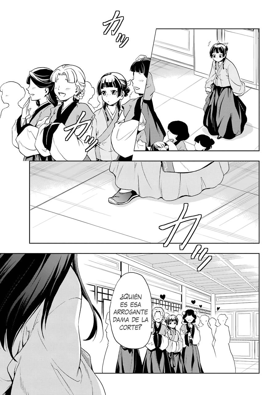 Kusuriya no Hitorigoto Capitulo 1: La maldición del harén página 27