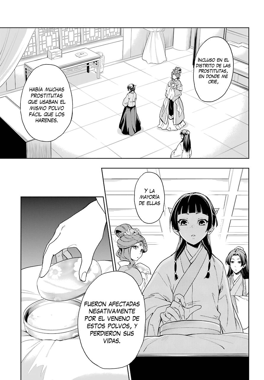 Kusuriya no Hitorigoto Capitulo 1: La maldición del harén página 39