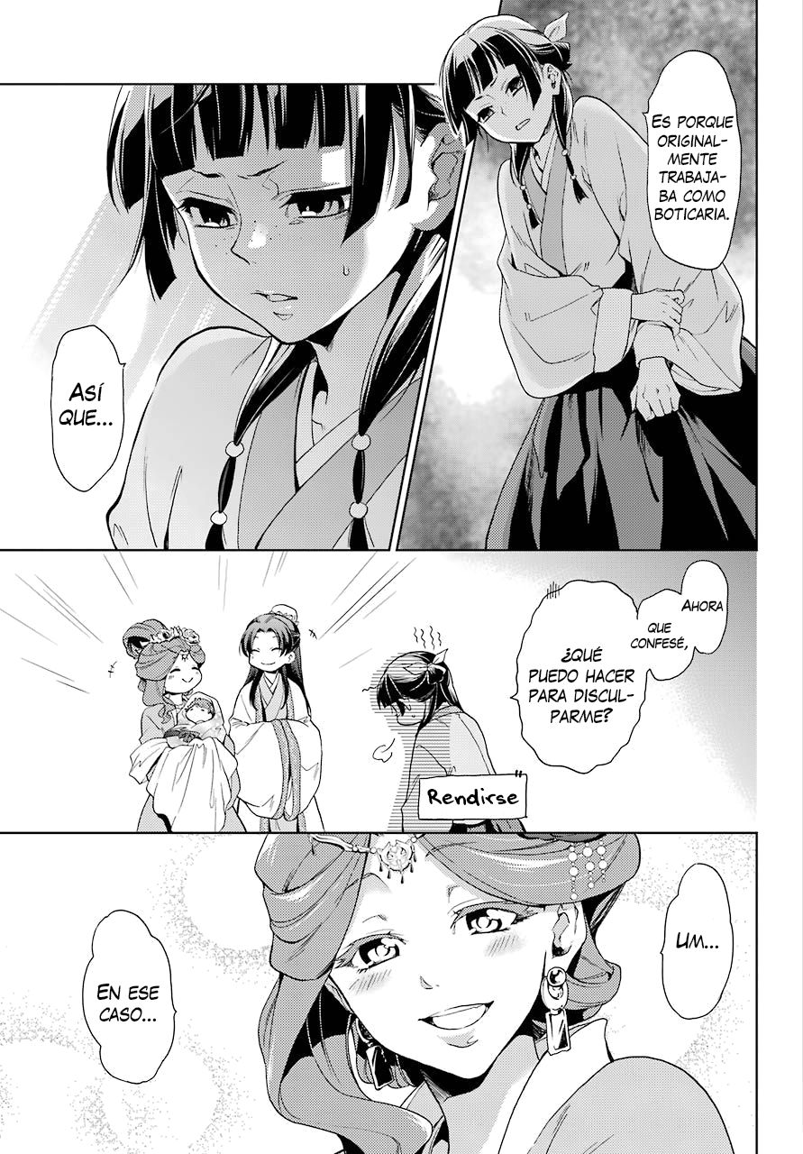 Kusuriya no Hitorigoto Capitulo 1: La maldición del harén página 41