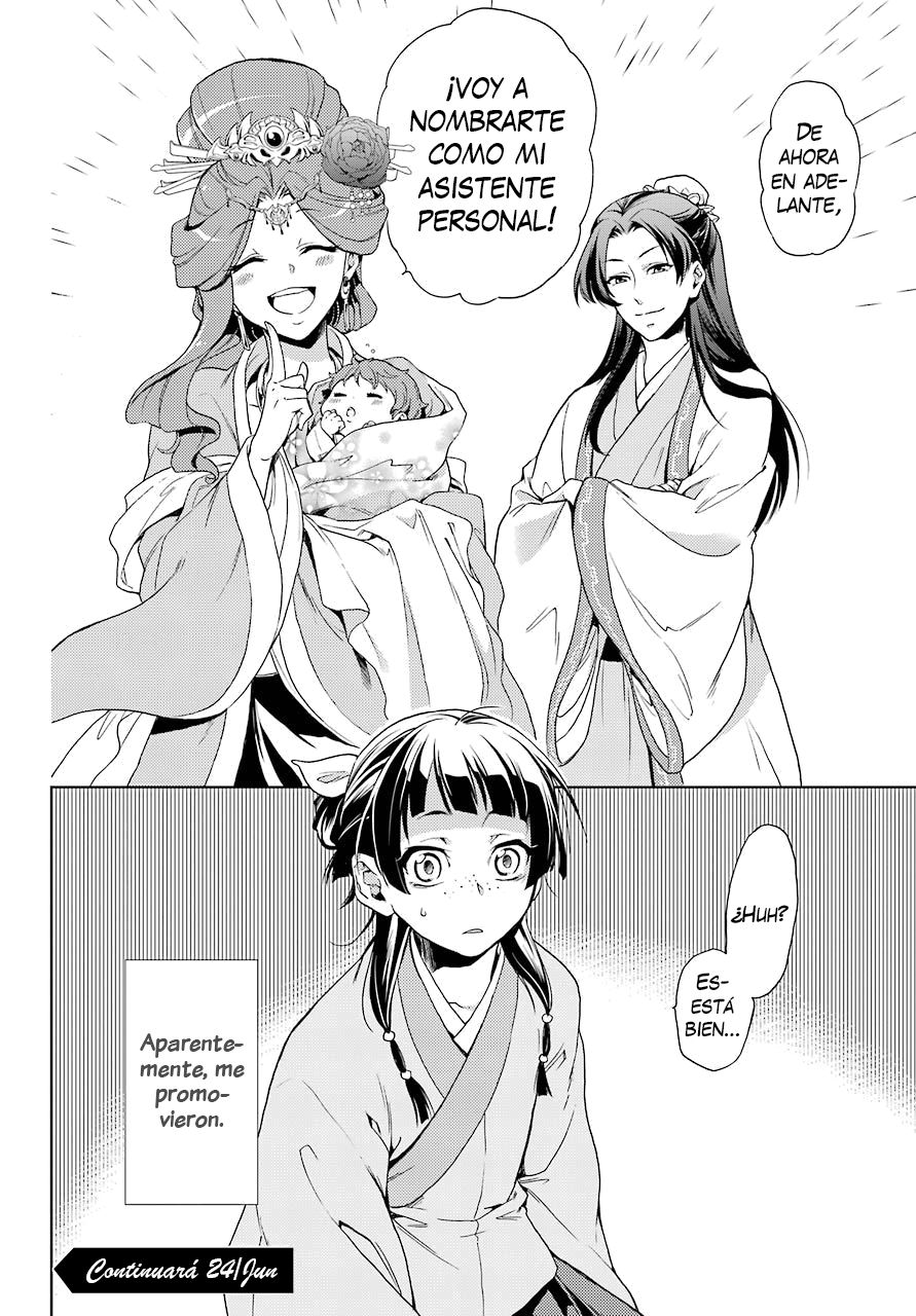 Kusuriya no Hitorigoto Capitulo 1: La maldición del harén página 42