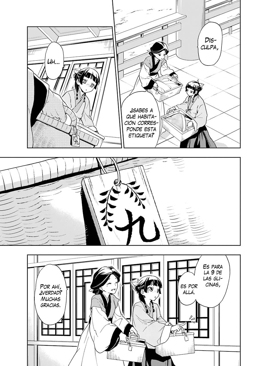 Kusuriya no Hitorigoto Capitulo 1: La maldición del harén página 7