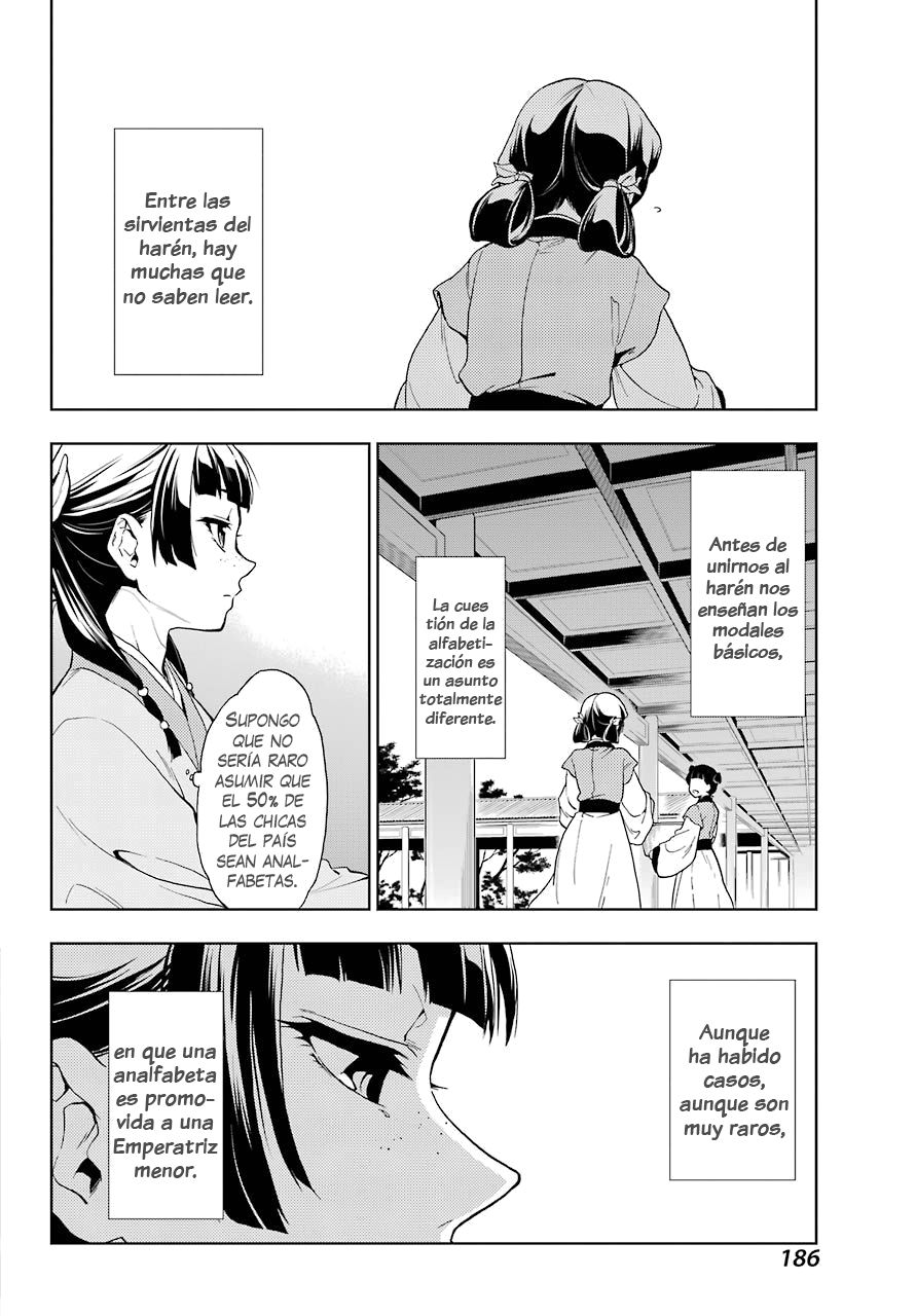 Kusuriya no Hitorigoto Capitulo 1: La maldición del harén página 8