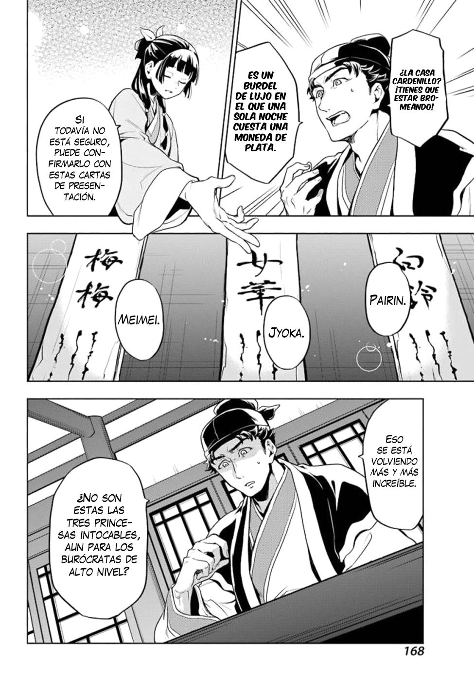 Kusuriya no Hitorigoto Capitulo 10: El significado de la horquilla página 19