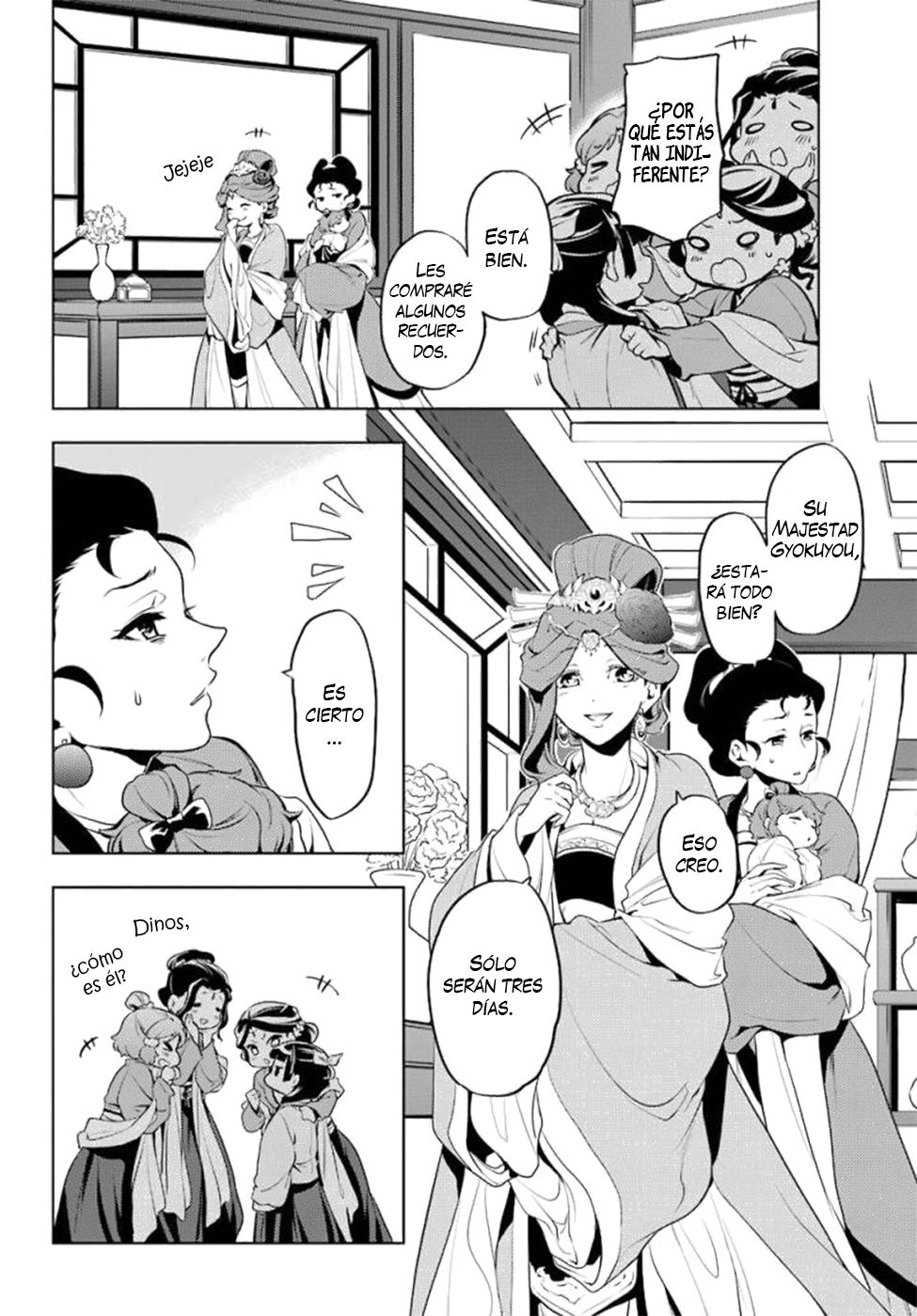 Kusuriya no Hitorigoto Capitulo 10: El significado de la horquilla página 25