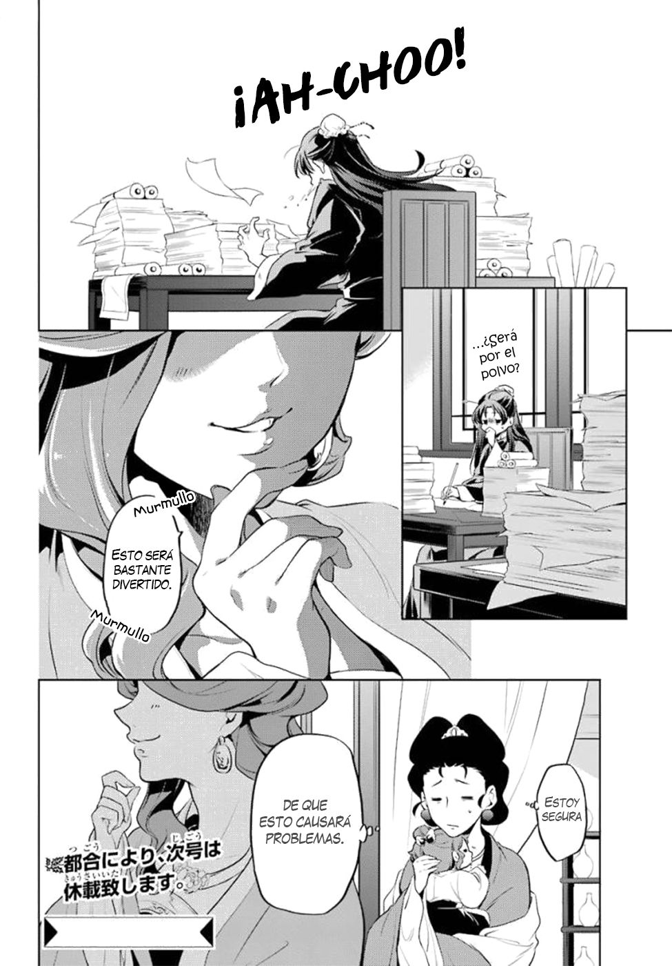 Kusuriya no Hitorigoto Capitulo 10: El significado de la horquilla página 27