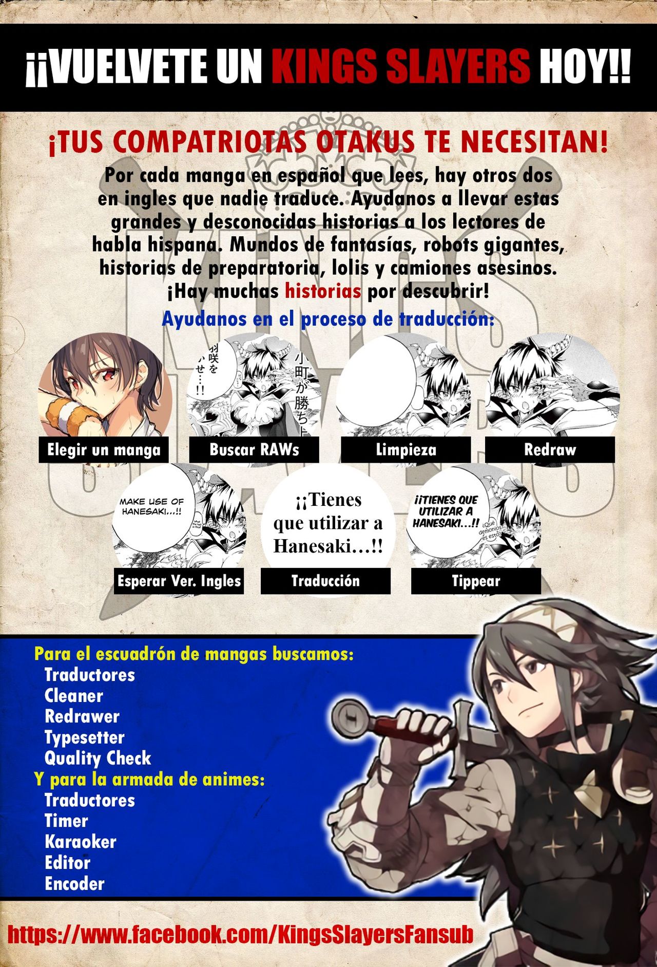 Kusuriya no Hitorigoto Capitulo 10: El significado de la horquilla página 28