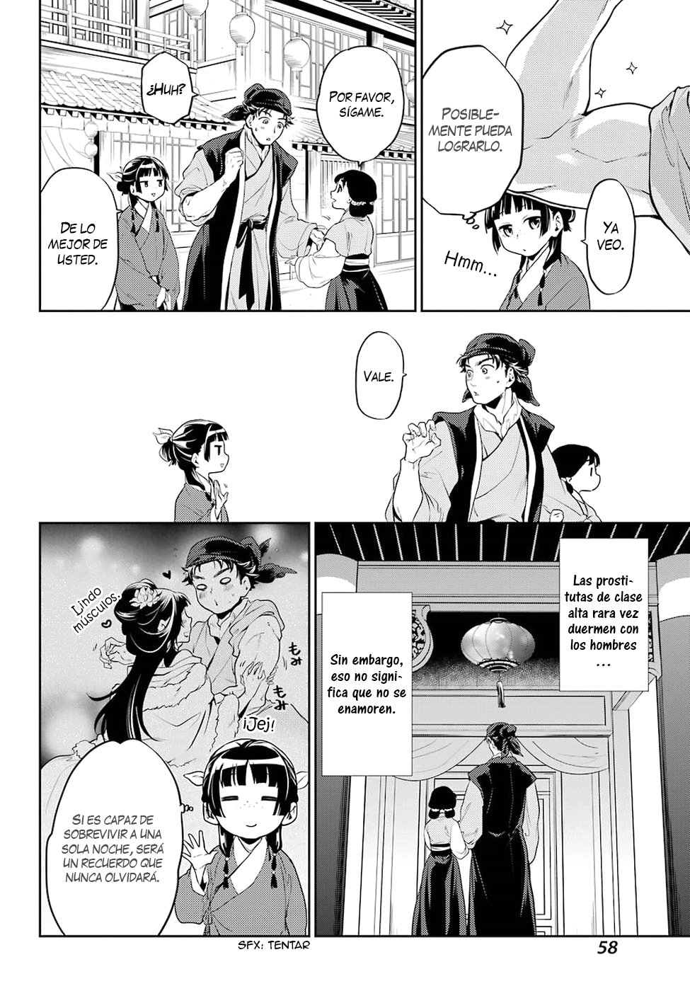Kusuriya no Hitorigoto Capitulo 11 página 12