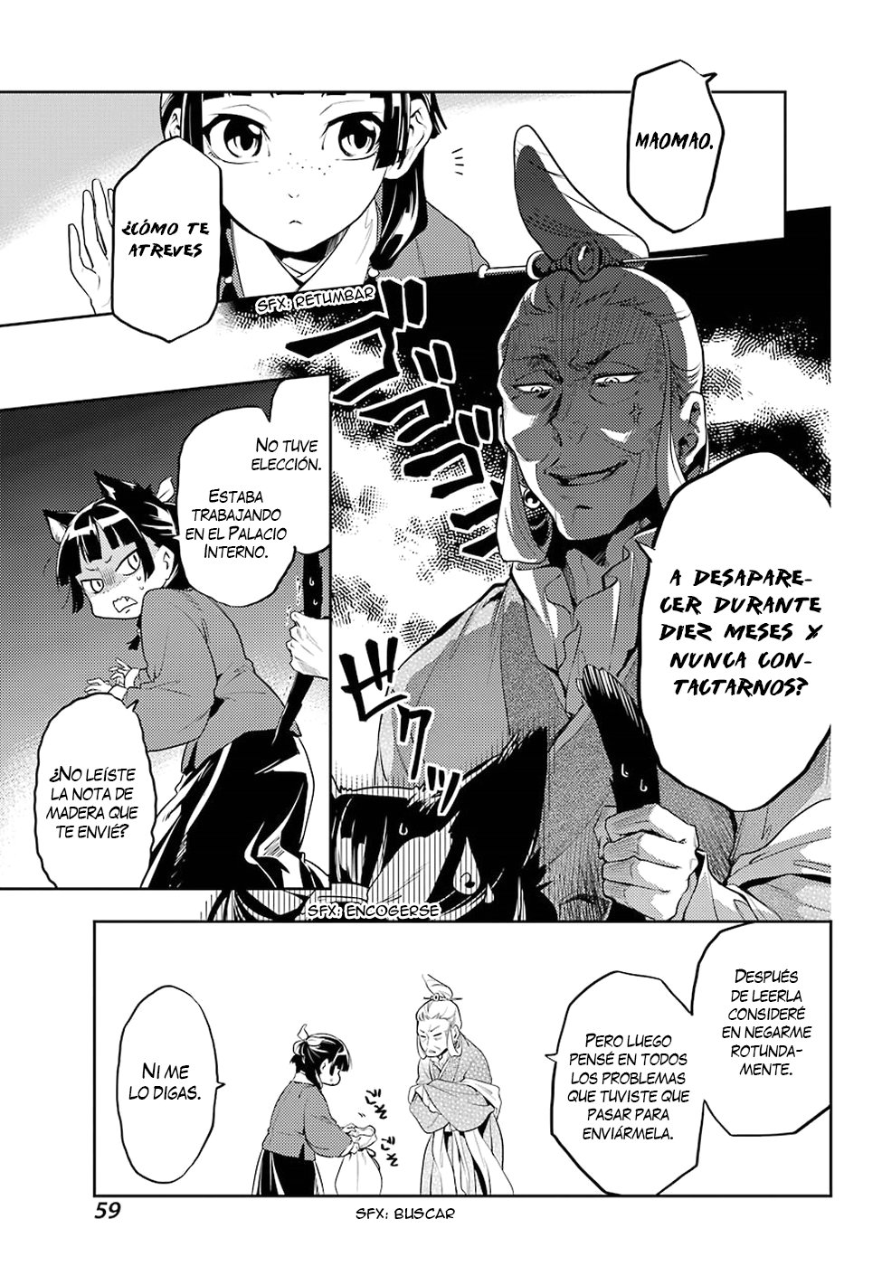 Kusuriya no Hitorigoto Capitulo 11 página 13