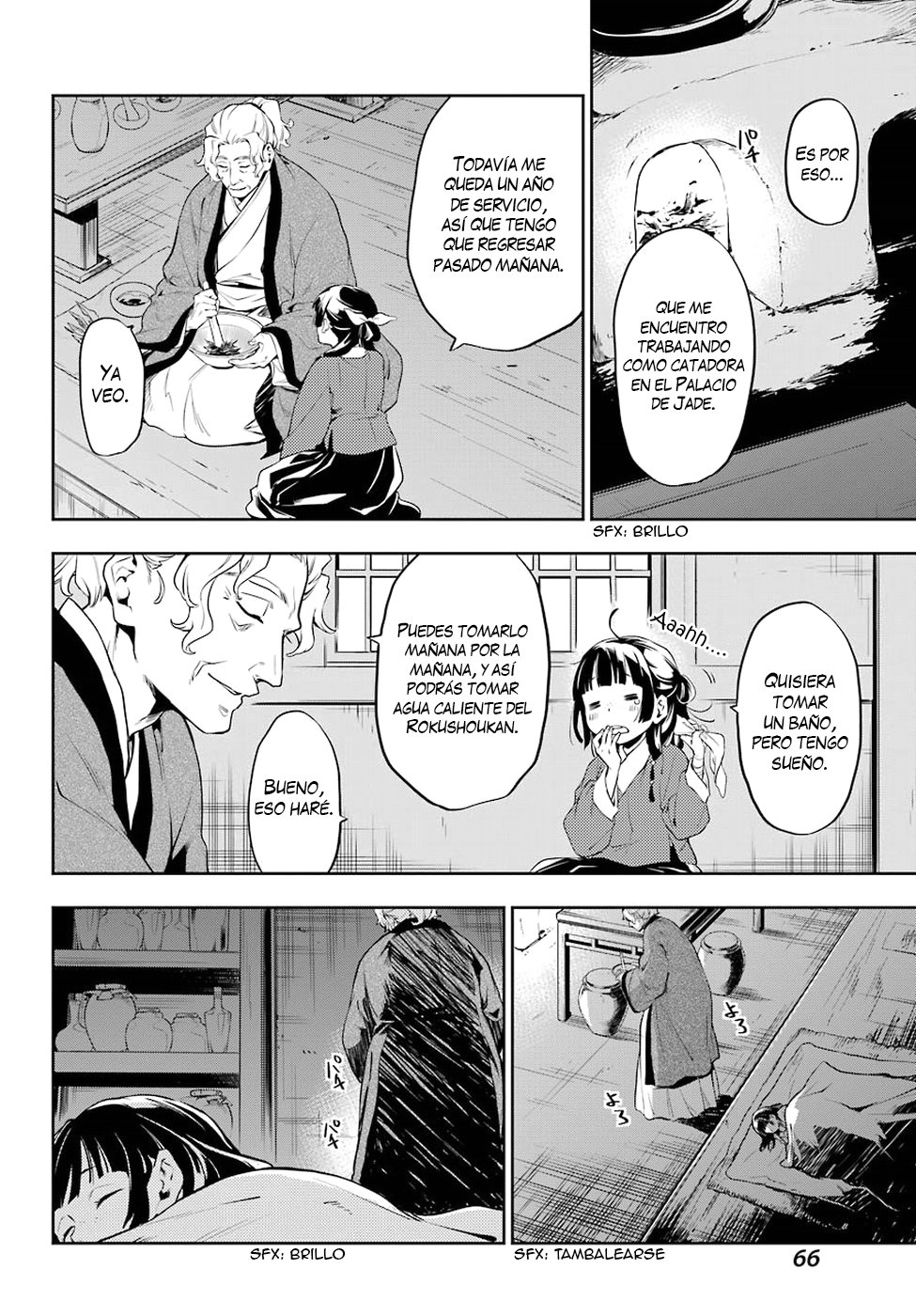 Kusuriya no Hitorigoto Capitulo 11 página 20