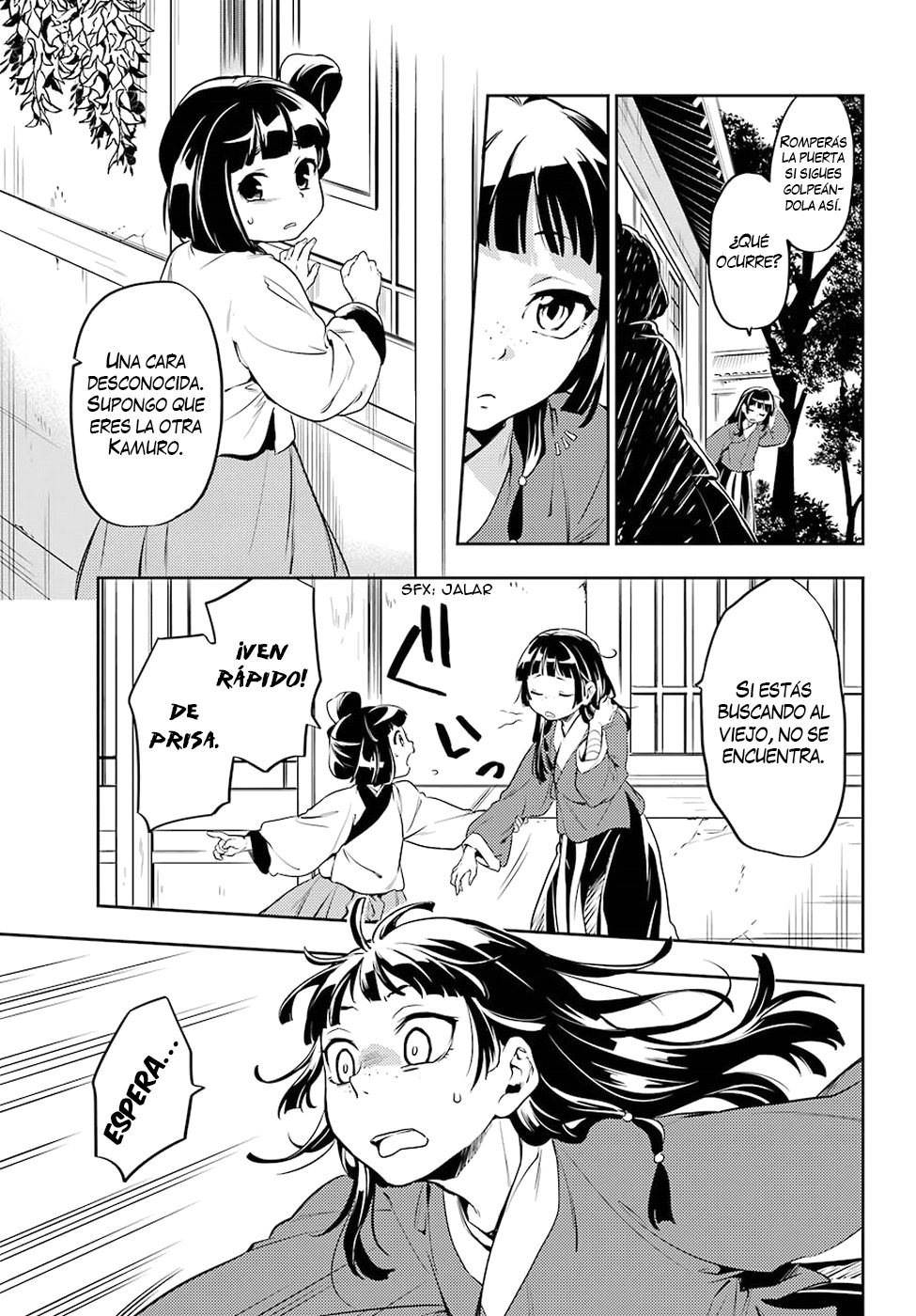 Kusuriya no Hitorigoto Capitulo 11 página 23