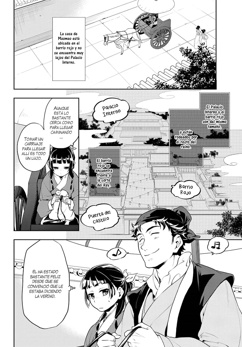 Kusuriya no Hitorigoto Capitulo 11 página 3